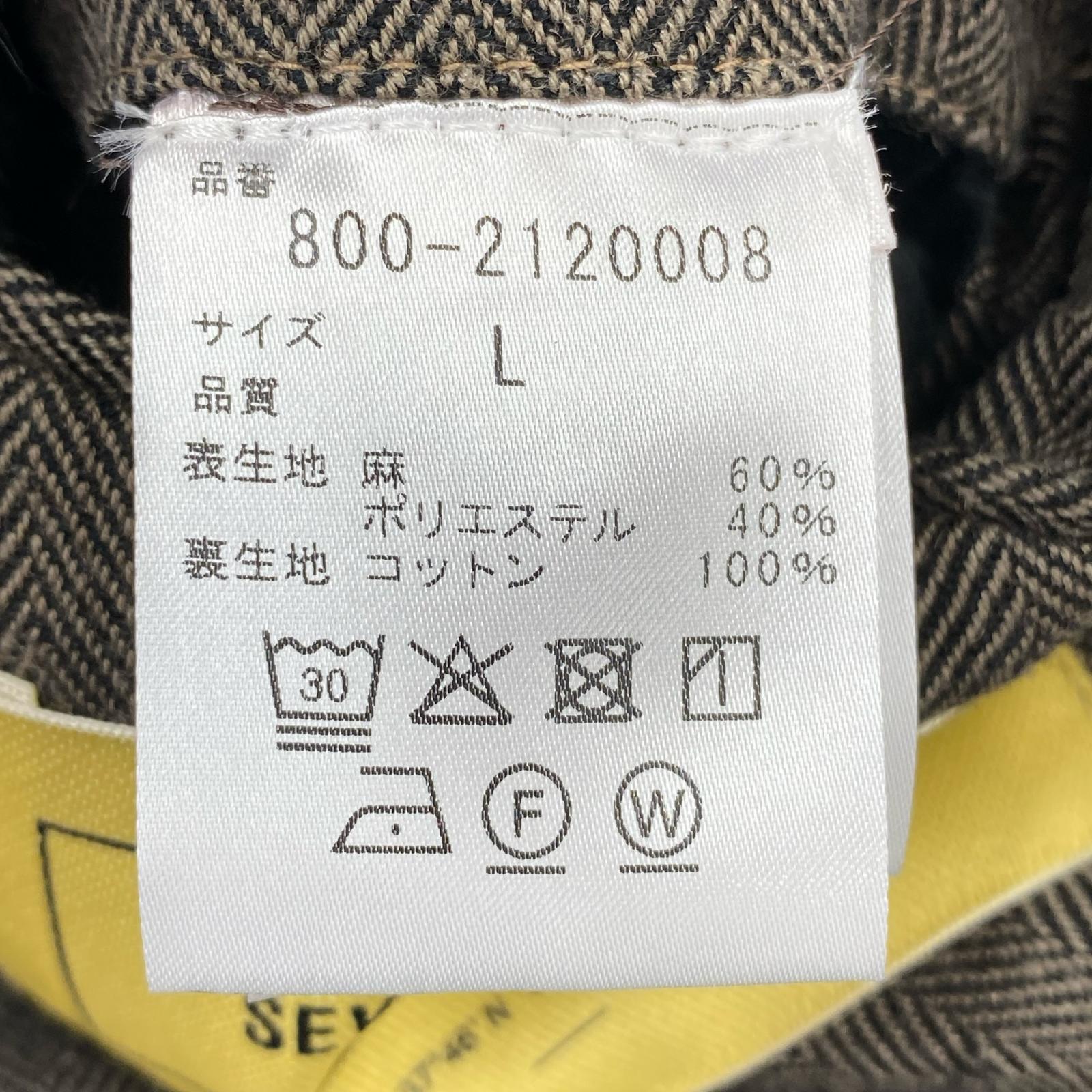 テーラードジャケット ヘリンボーンテーラードジャケット (L) L