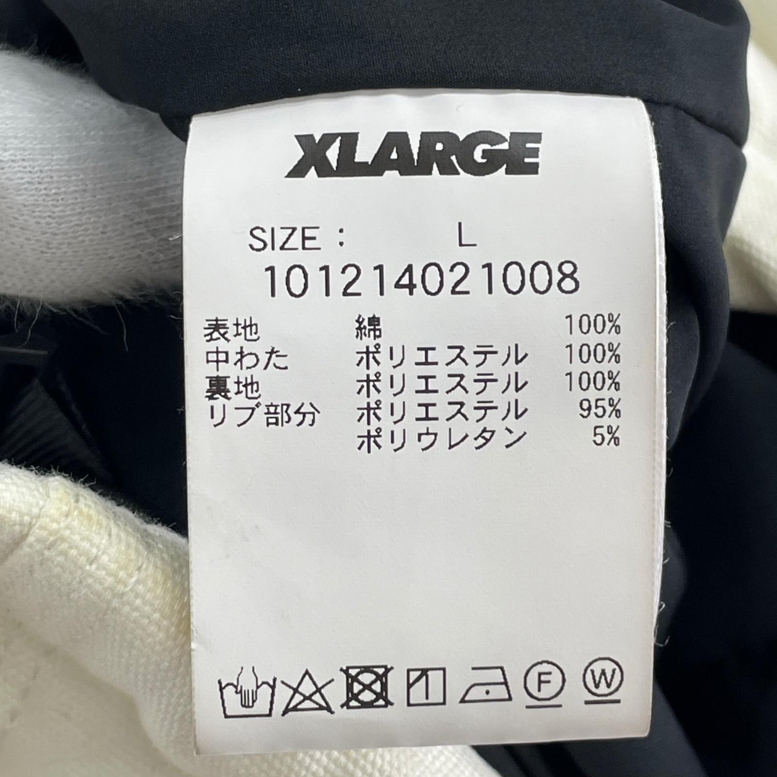 ジャケット ダウンジャケット L ホワイト