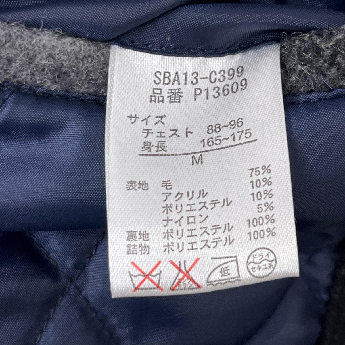 その他アウター CHAPS ﾊﾞｯﾌｧﾛｰﾁｪｯｸｳｰﾙｼﾞｬｹｯﾄ sizeM M