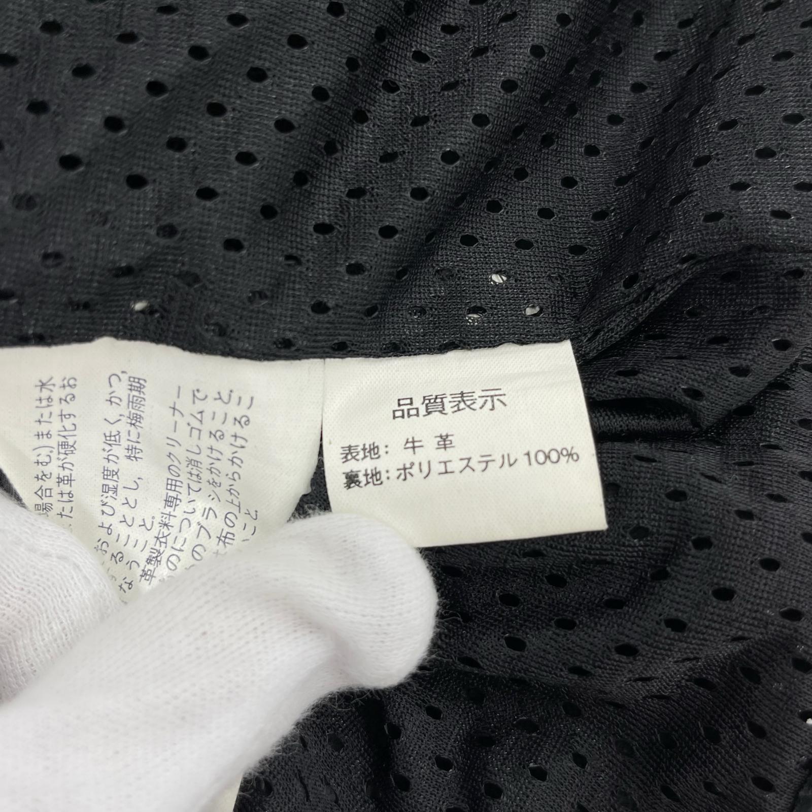 ジャケット .KADOYA パンチングレザー 半袖ジャケット 黒 (L) L ブラック