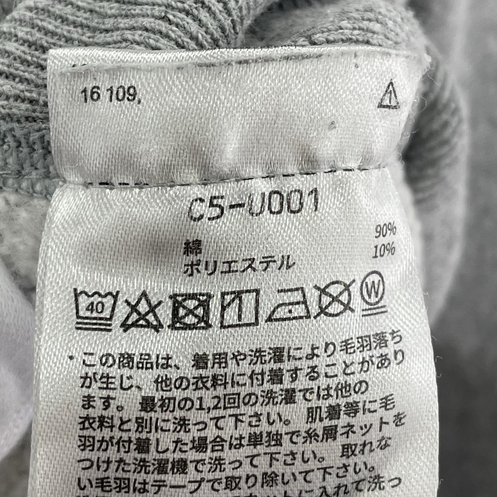 スウェット XL 復刻タグ USA製 HARVARD グレー