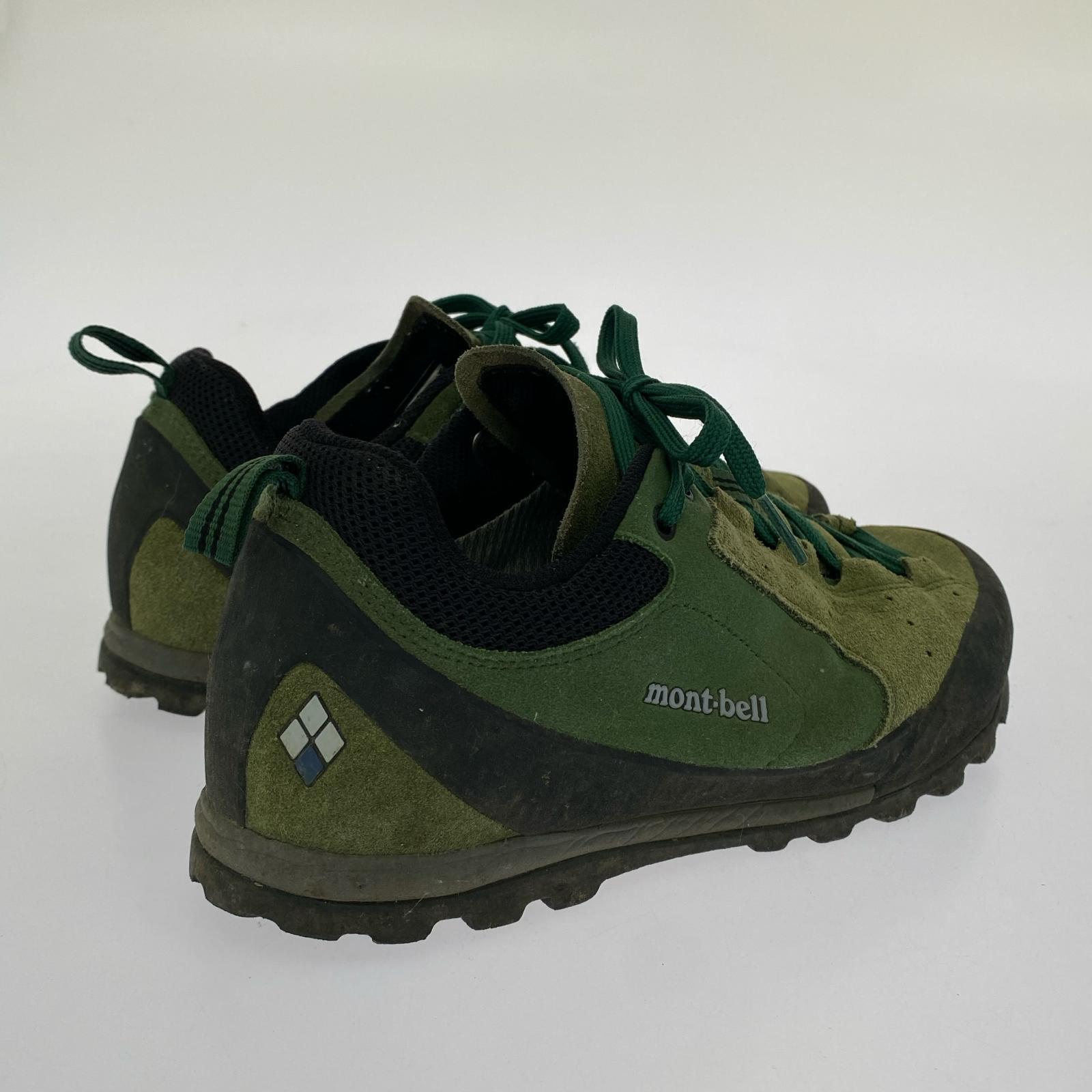 シューズ グラッグステッパー 緑 26cm 26cm (US8 UK7 1/2 EU42)