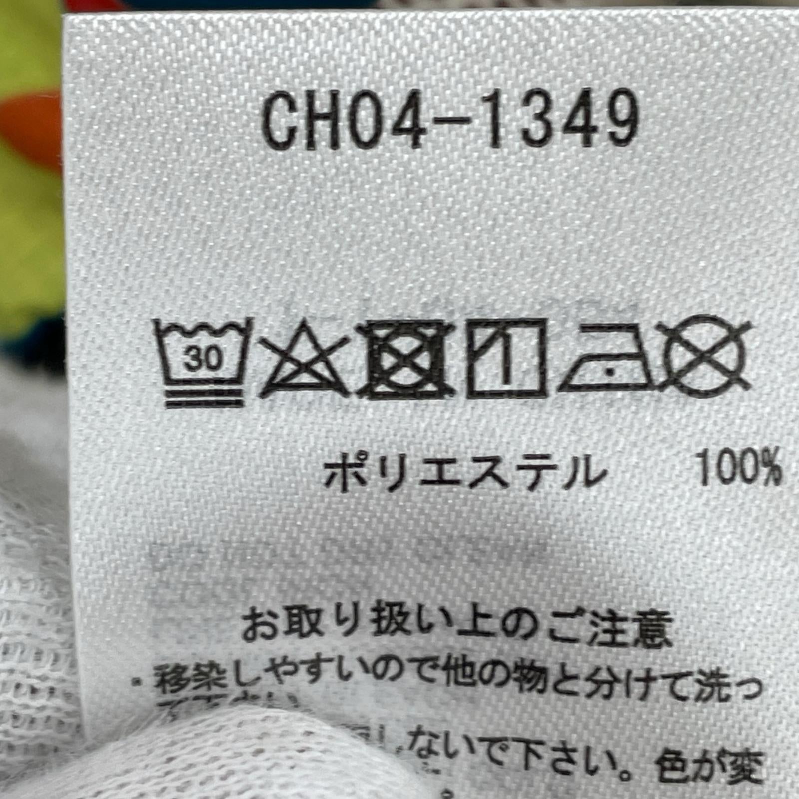 セットアップ ナイロンジャケット マルチカラー (M) マルチカラー