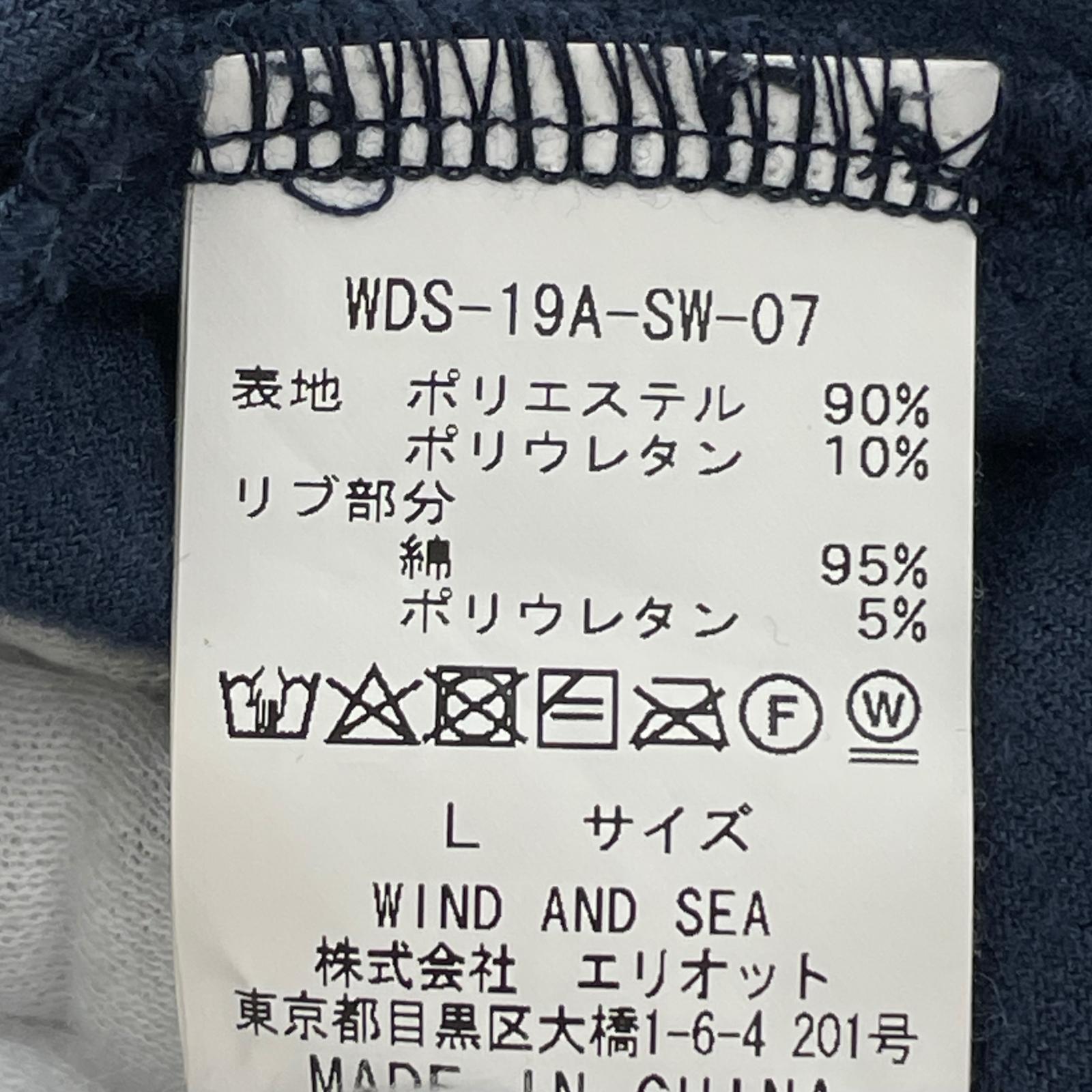 パーカー WIND AND SEA パーカー L ネイビー
