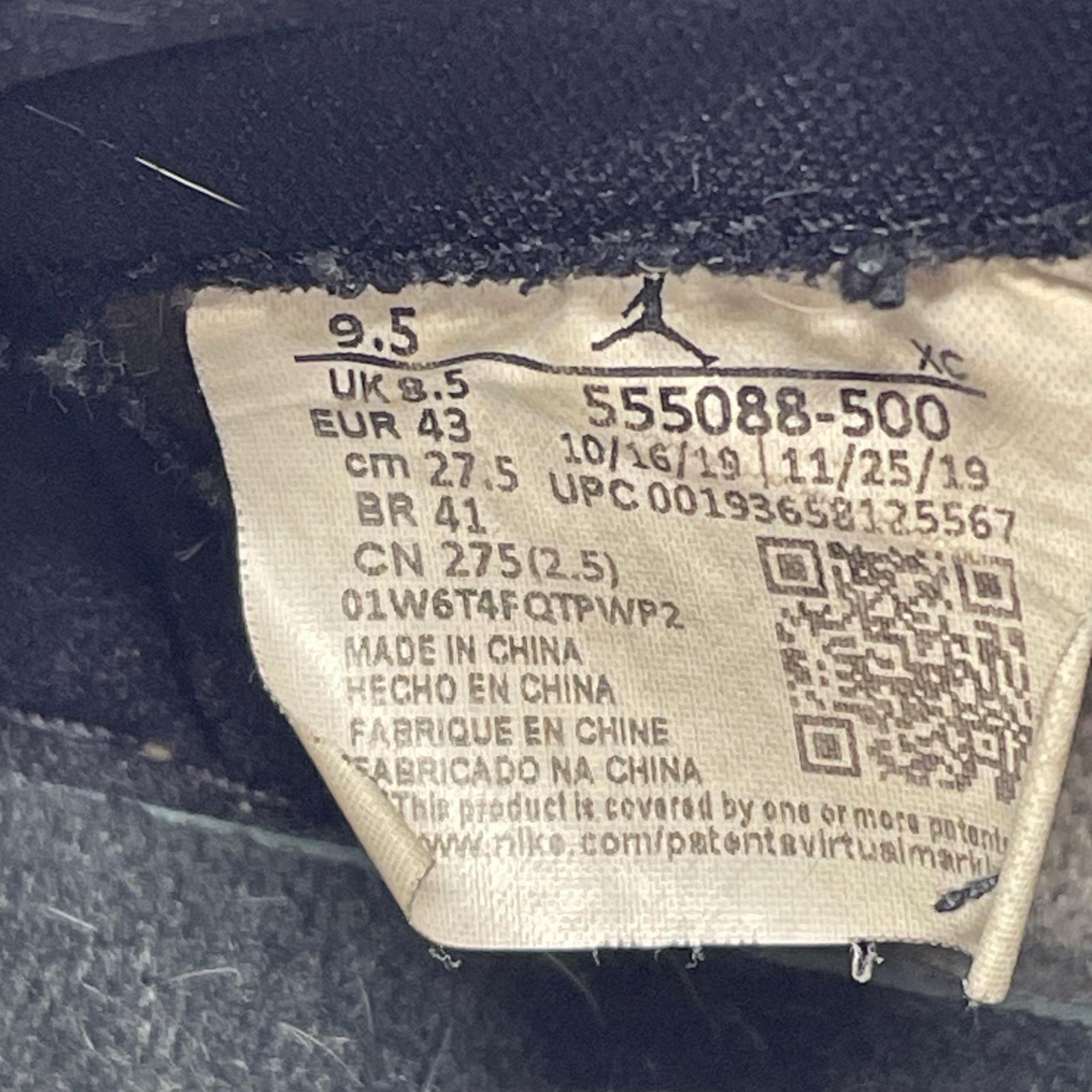 スニーカー AIR JORDAN 1 RETRO HIGH COURT PURPLE 27.5cm (US9 1/2 UK9 EU45)