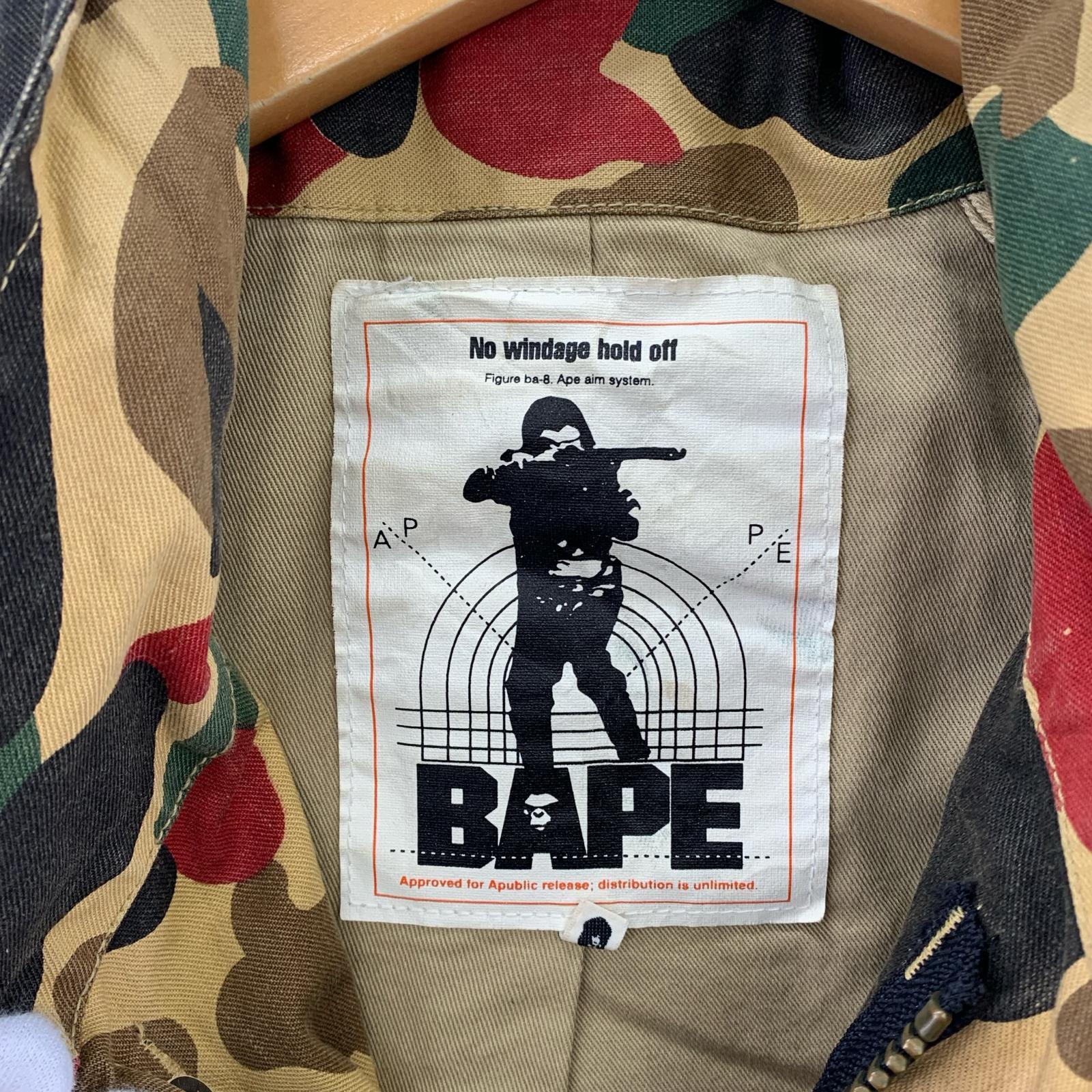 ジャケット 90s BAPE M-65 アルペンカモ柄 フィールドジャケット (M) M