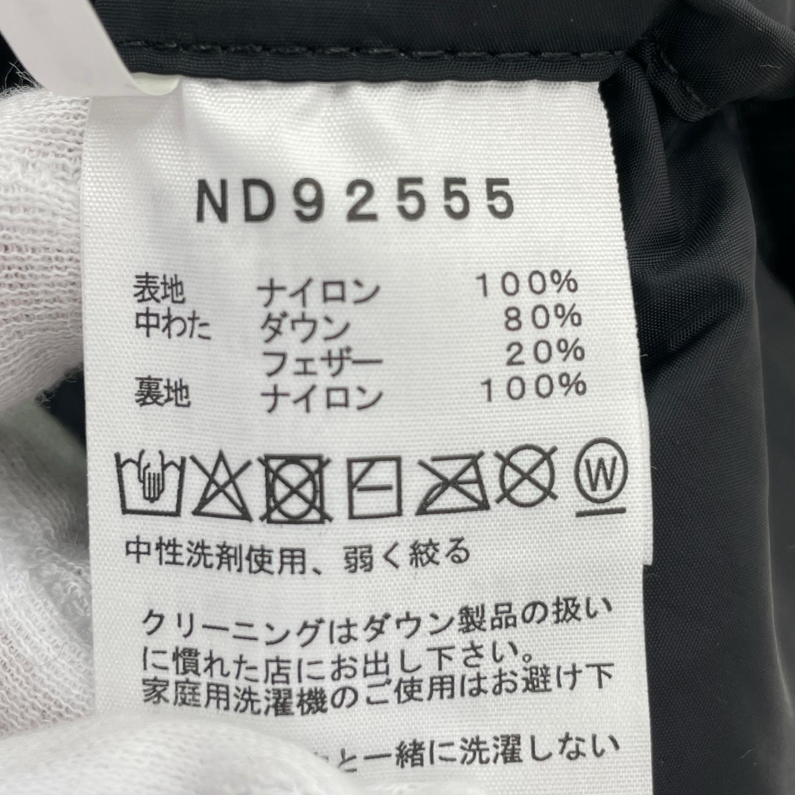 ダウンジャケット THE NORTH FACE　ND92555　ダウンジャケット L ブラック