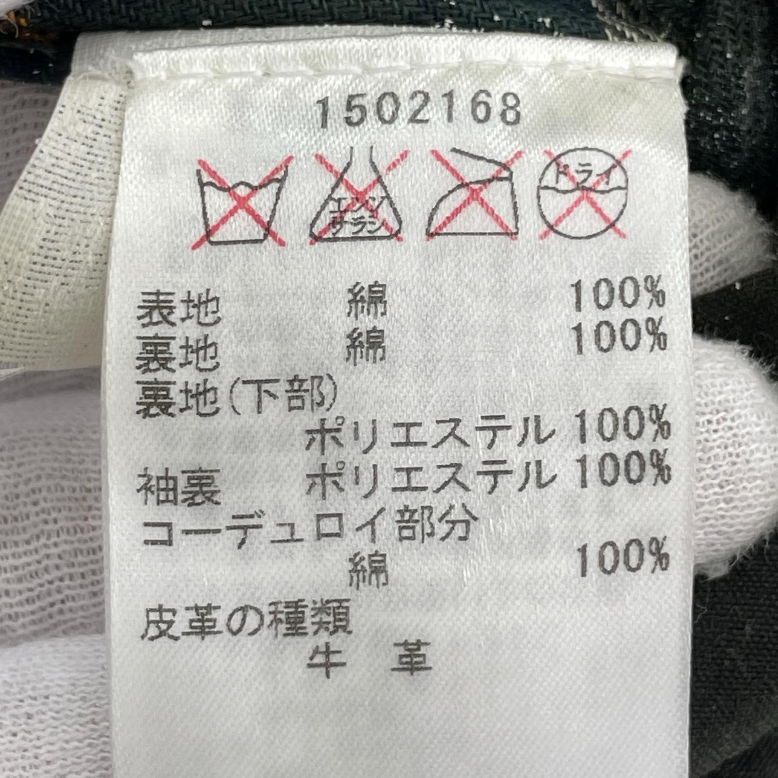 ジャケット Barbour　ロングショアマン　カーキ（36） 36 カーキ