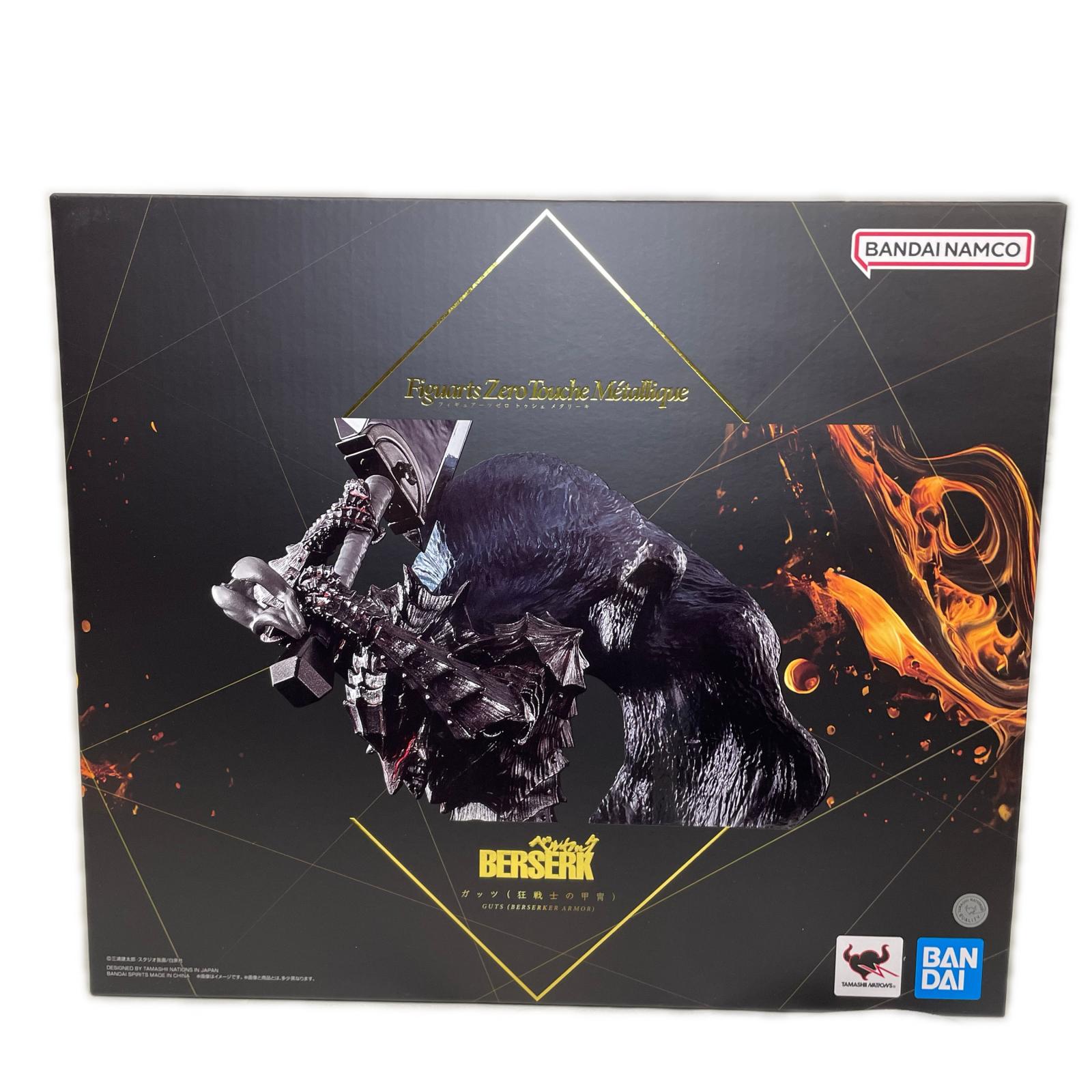 Figuarts Zero ガッツ(狂戦士の甲冑) ベルセルク フィギュア/グッズ