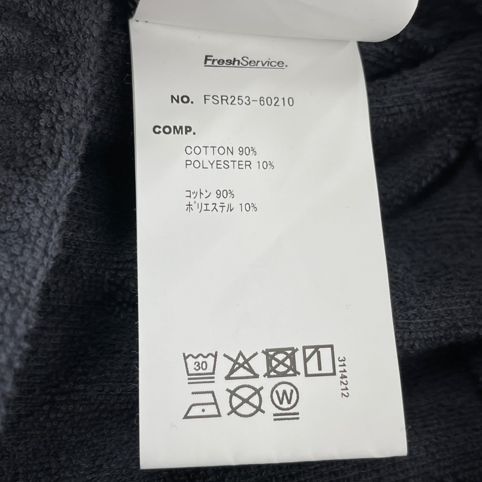 パンツ FreshService UTILITY PILE FSR253-60210 紺 (XL) グレー