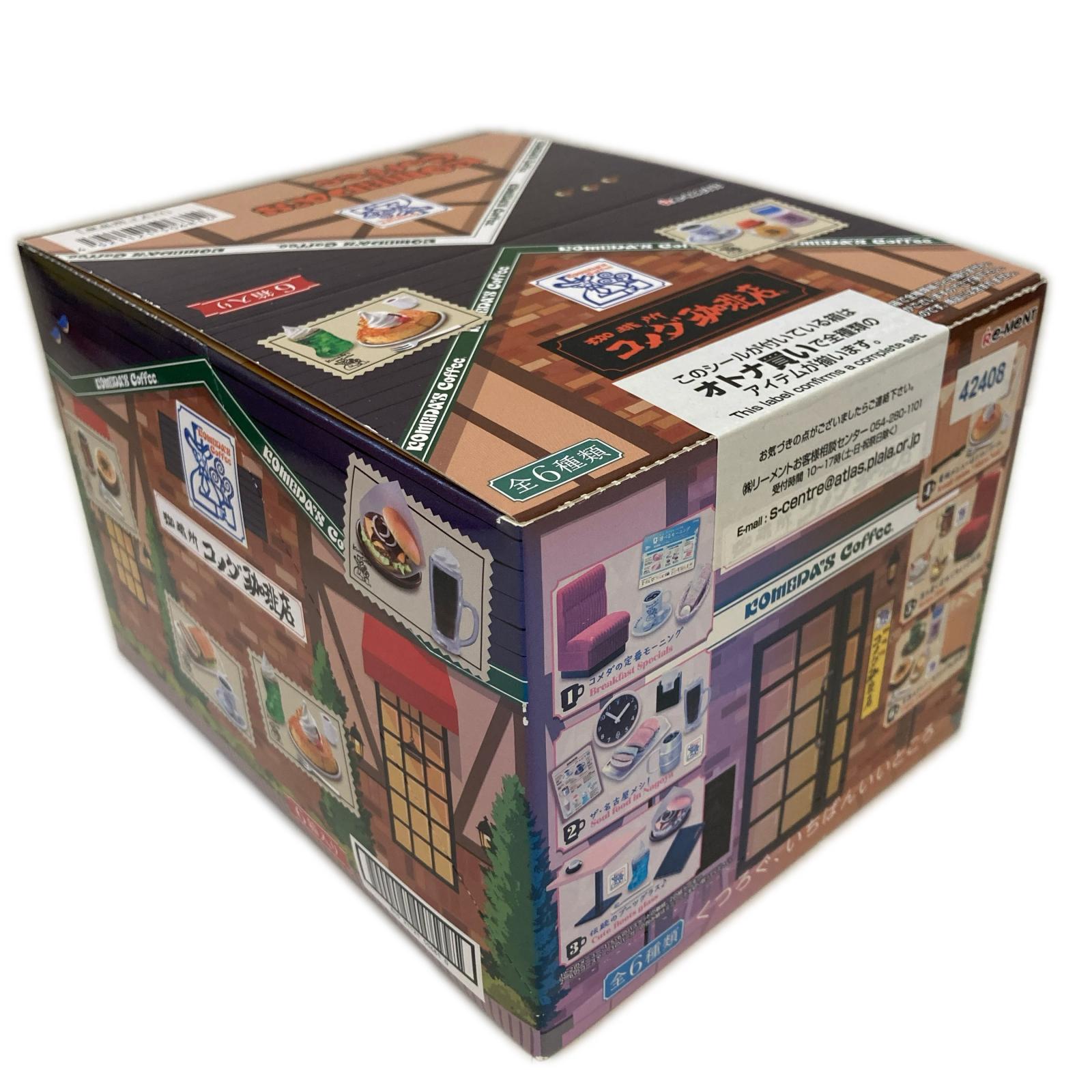ぷちサンプル 珈琲所 コメダ珈琲店 BOX リーメント