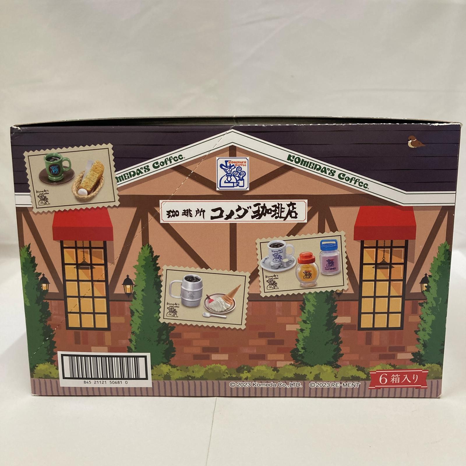 ぷちサンプル 珈琲所 コメダ珈琲店 BOX リーメント