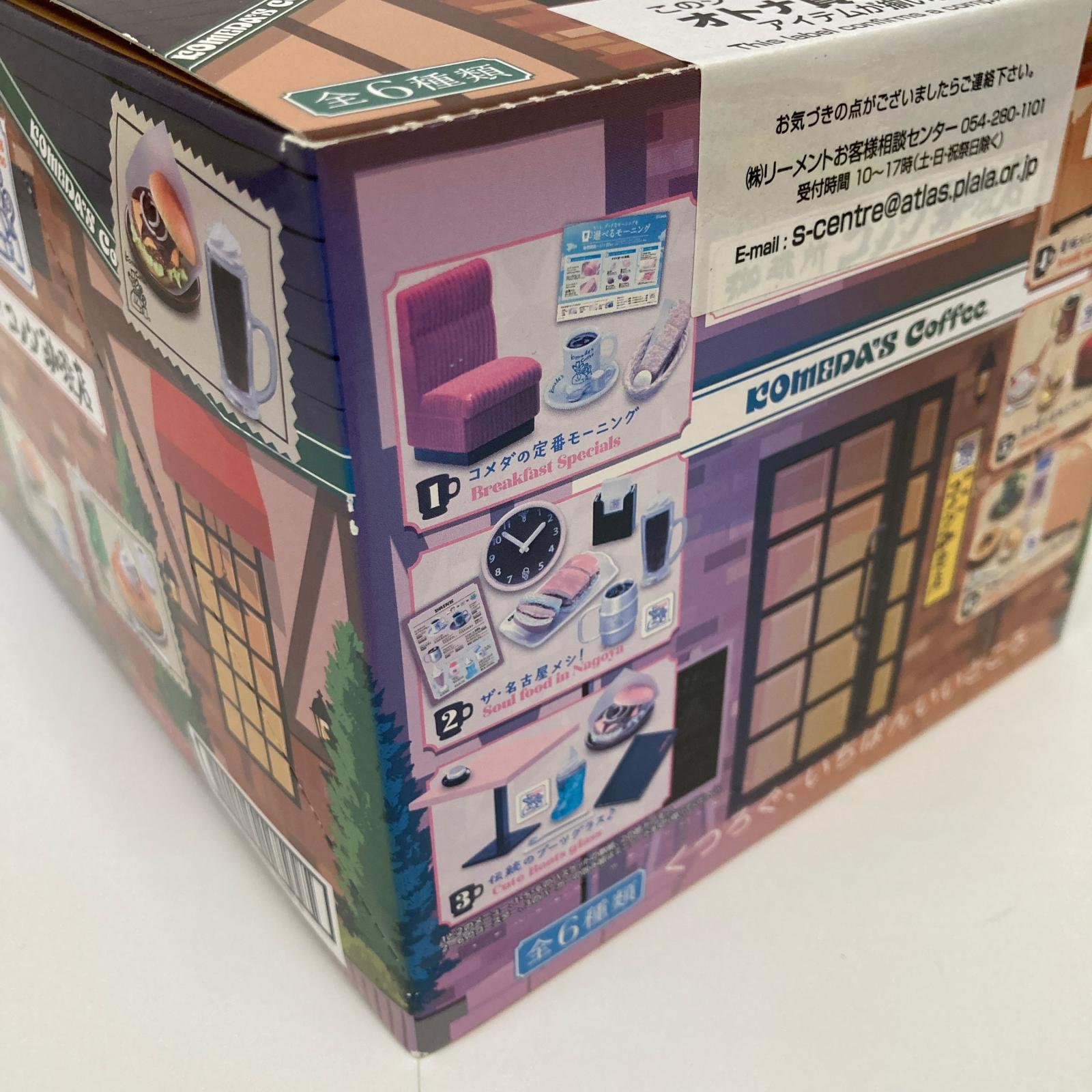 ぷちサンプル 珈琲所 コメダ珈琲店 BOX リーメント