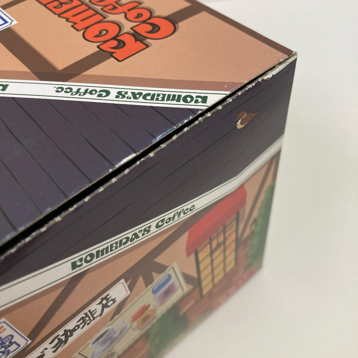 ぷちサンプル 珈琲所 コメダ珈琲店 BOX リーメント