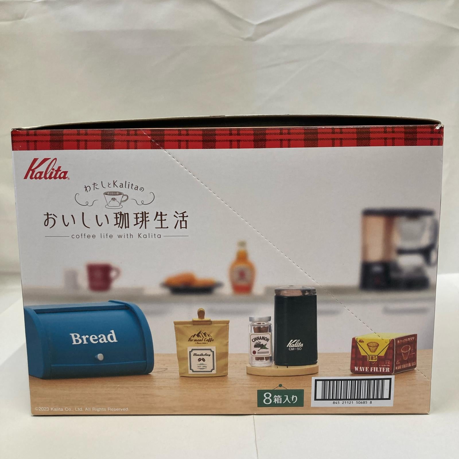 ぷちサンプル わたしとKalitaのおいしい珈琲生活 BOX リーメント