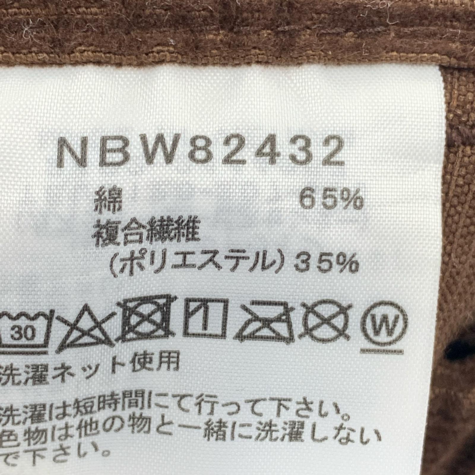 ロングスカート バレーウェーブ コーデュロイスカート ブラウン M ブラウン