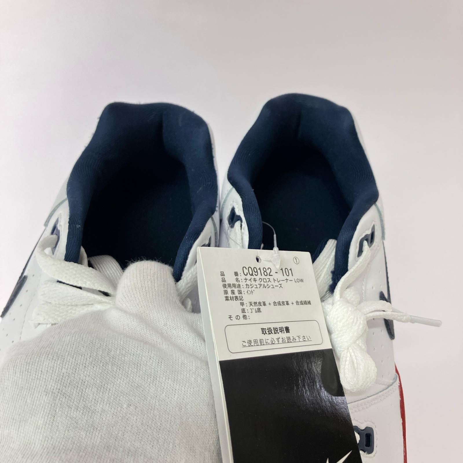 スニーカー CROSS TRAINER LOW 26.0cm 26cm (US8 UK7 1/2 EU42) ホワイト