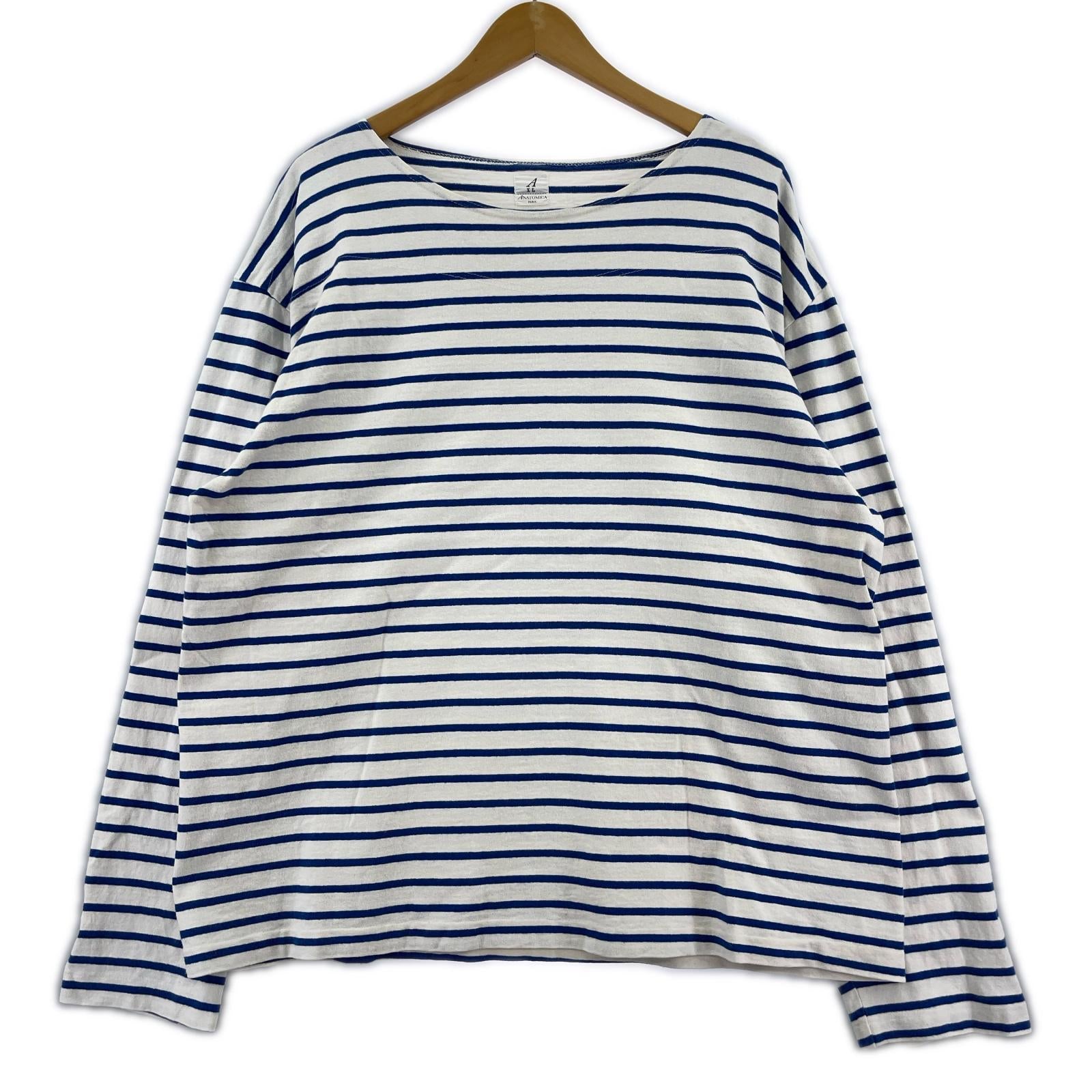 長袖Ｔシャツ バスクシャツ (XL) 青/生成り ブルー