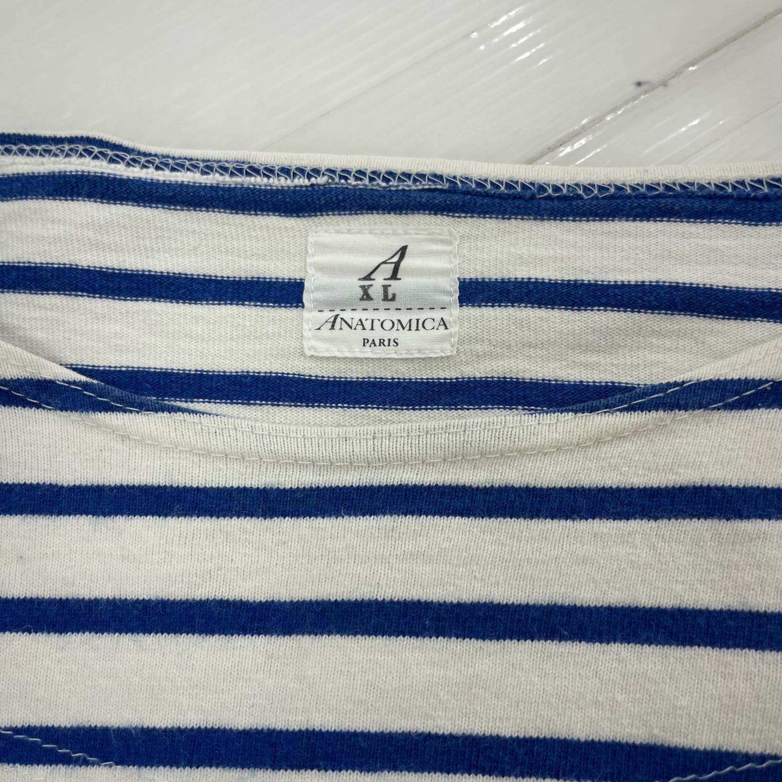 長袖Ｔシャツ バスクシャツ (XL) 青/生成り ブルー