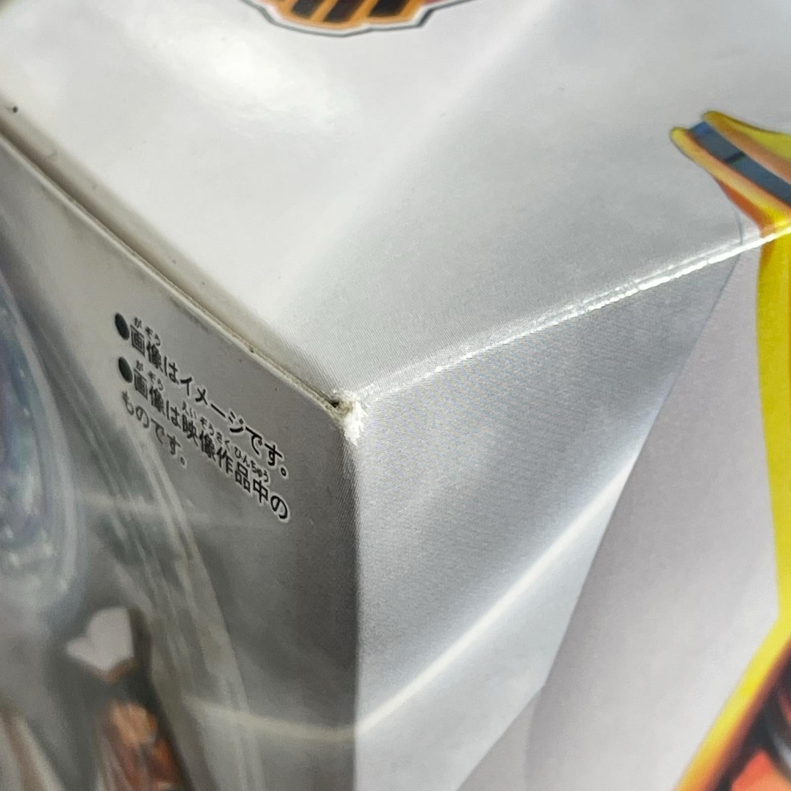 DX白い魔法使いドライバー 仮面ライダーウィザード バンダイ フィギュア/グッズ