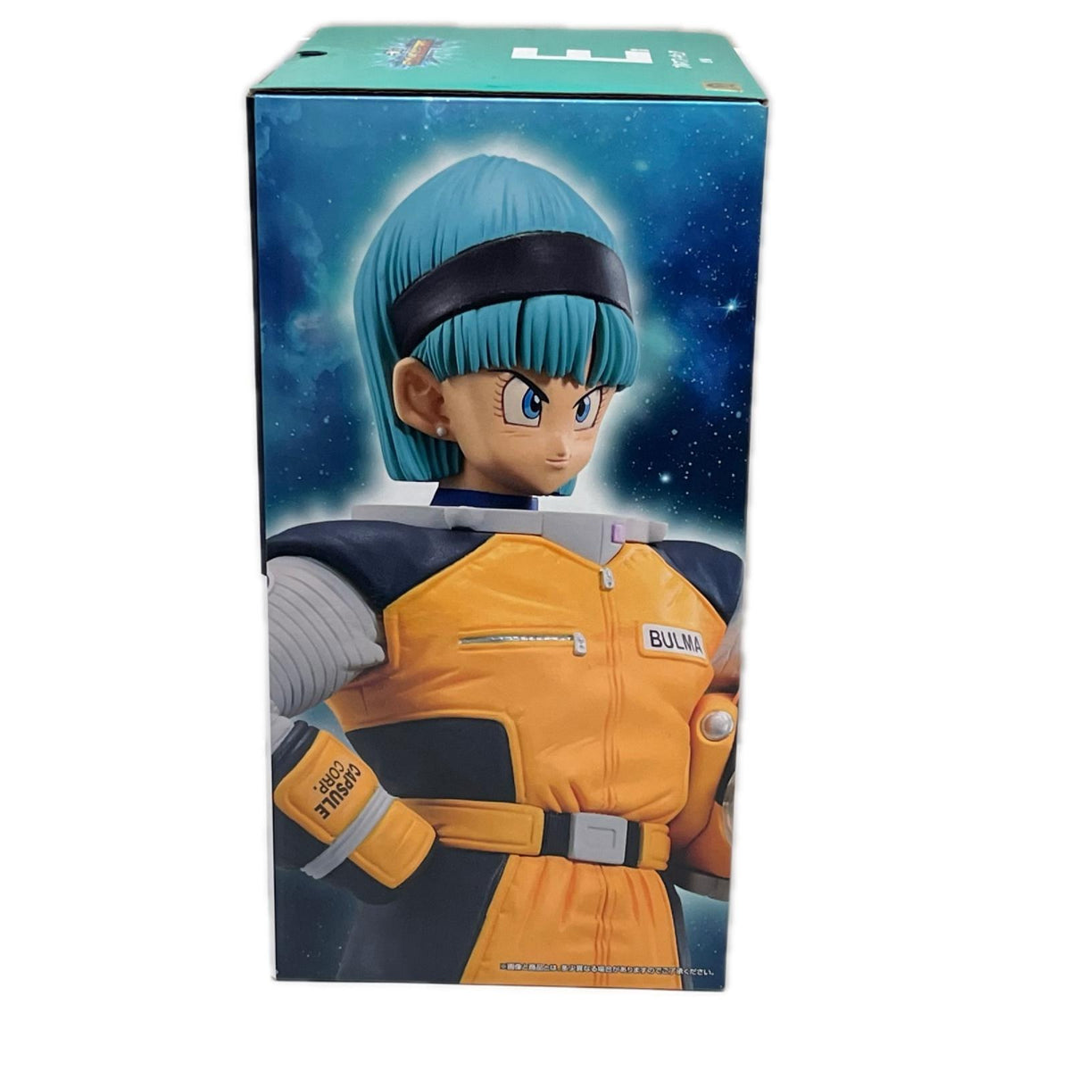 ドラゴンボール E賞 ブルマ ドラゴンボールZ BANDAI SPIRITS フィギュア/グッズ