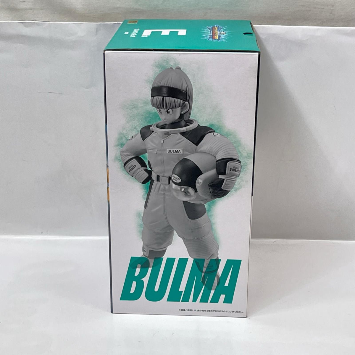 ドラゴンボール E賞 ブルマ ドラゴンボールZ BANDAI SPIRITS フィギュア/グッズ