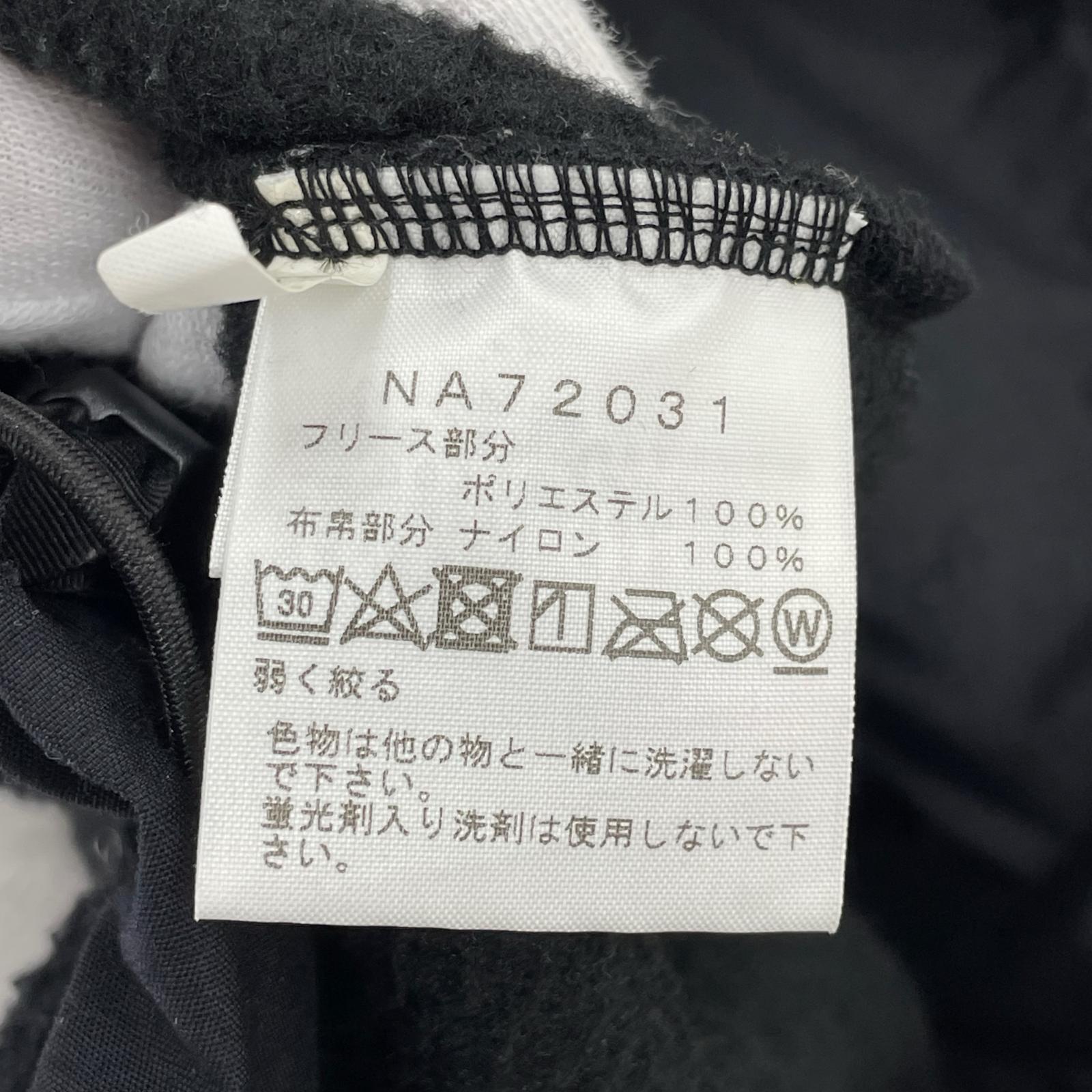 ジャケット ヒムフリースパーカー L NA72031 L ブラック