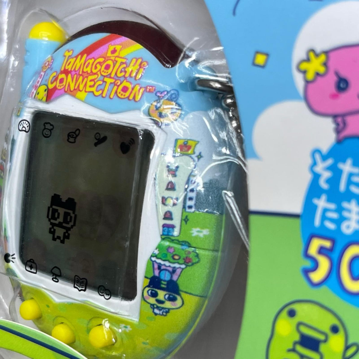 たまごっち A賞 一番くじ限定!プチプチおみせっちデザイン たまごっち/たまごっちのプチプチおみせっち バンダイ フィギュア/グッズ