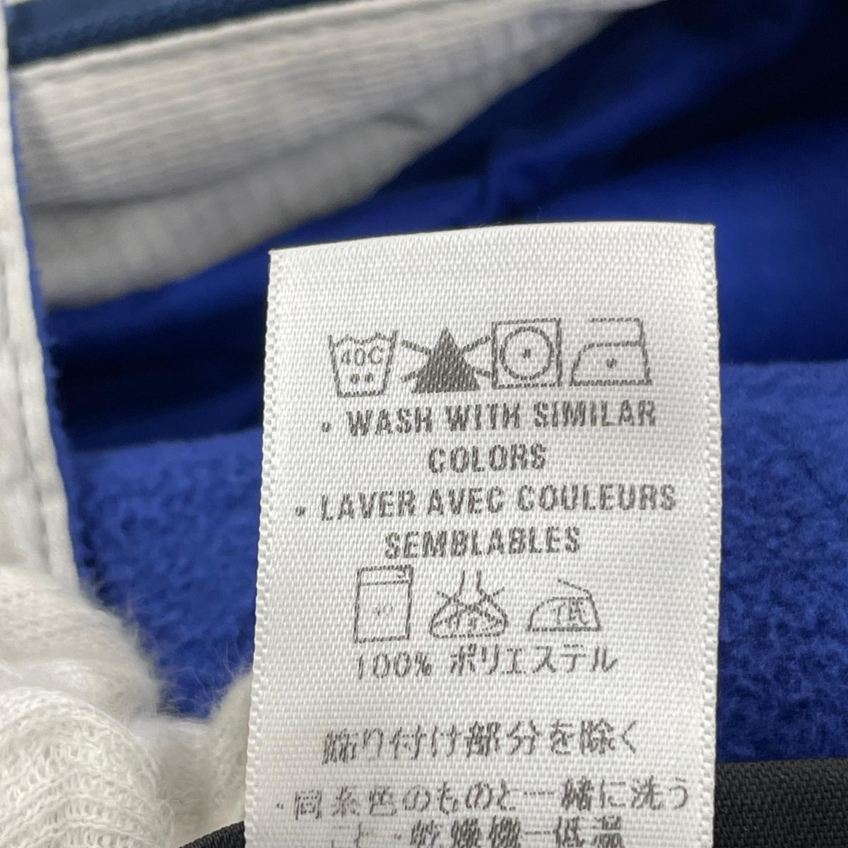 ジャケット ﾌｰﾃﾞｨｰｼﾞｬｹｯﾄ　青（XL）