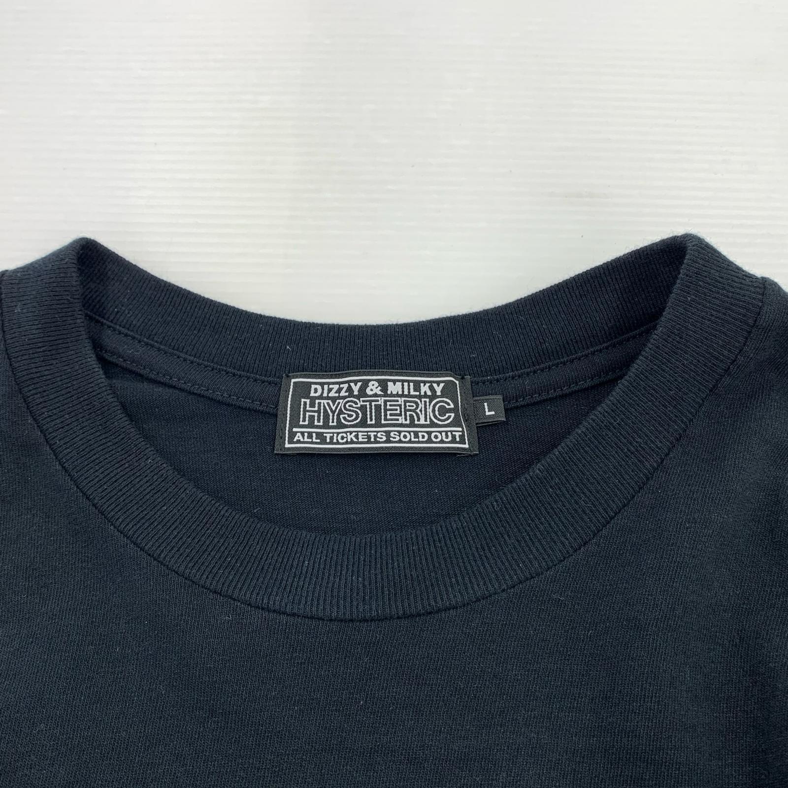 長袖Ｔシャツ HYS HITCHHIKING CLUB (L) 黒 L ブラック