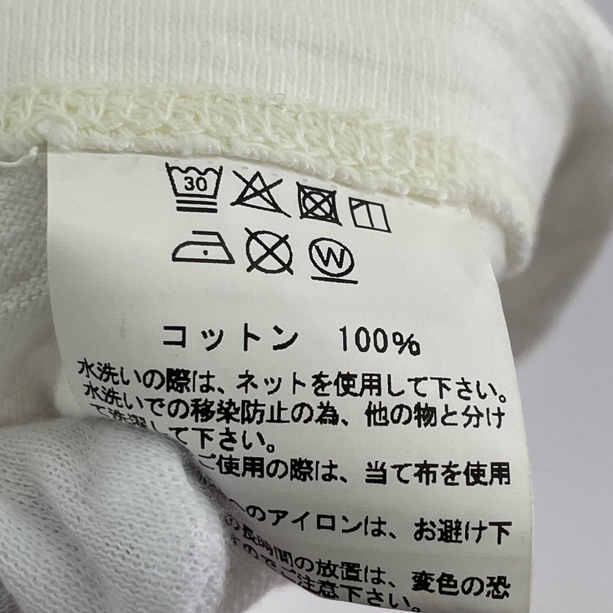 半袖Ｔシャツ SLUB YARN T-SHIRT (M) 白 M ホワイト