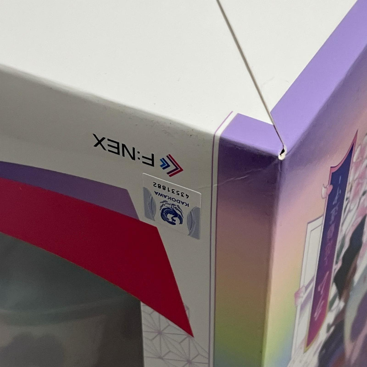 F:NEX 1/7 ラム 花魁道中 Re:ゼロから始める異世界生活 フリュー フィギュア/グッズ