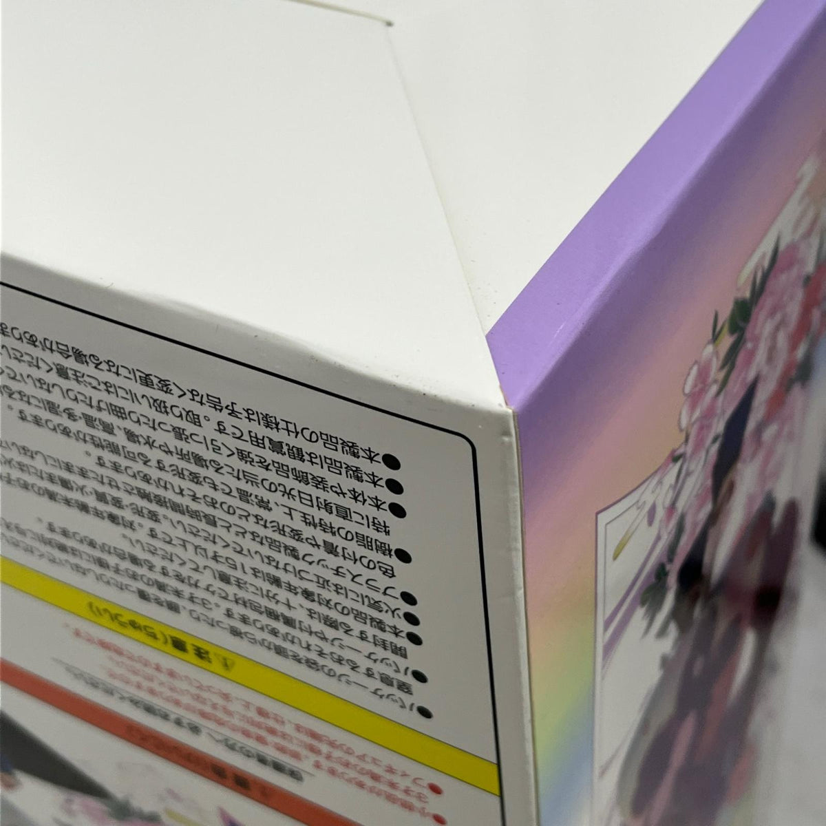 F:NEX 1/7 ラム 花魁道中 Re:ゼロから始める異世界生活 フリュー フィギュア/グッズ