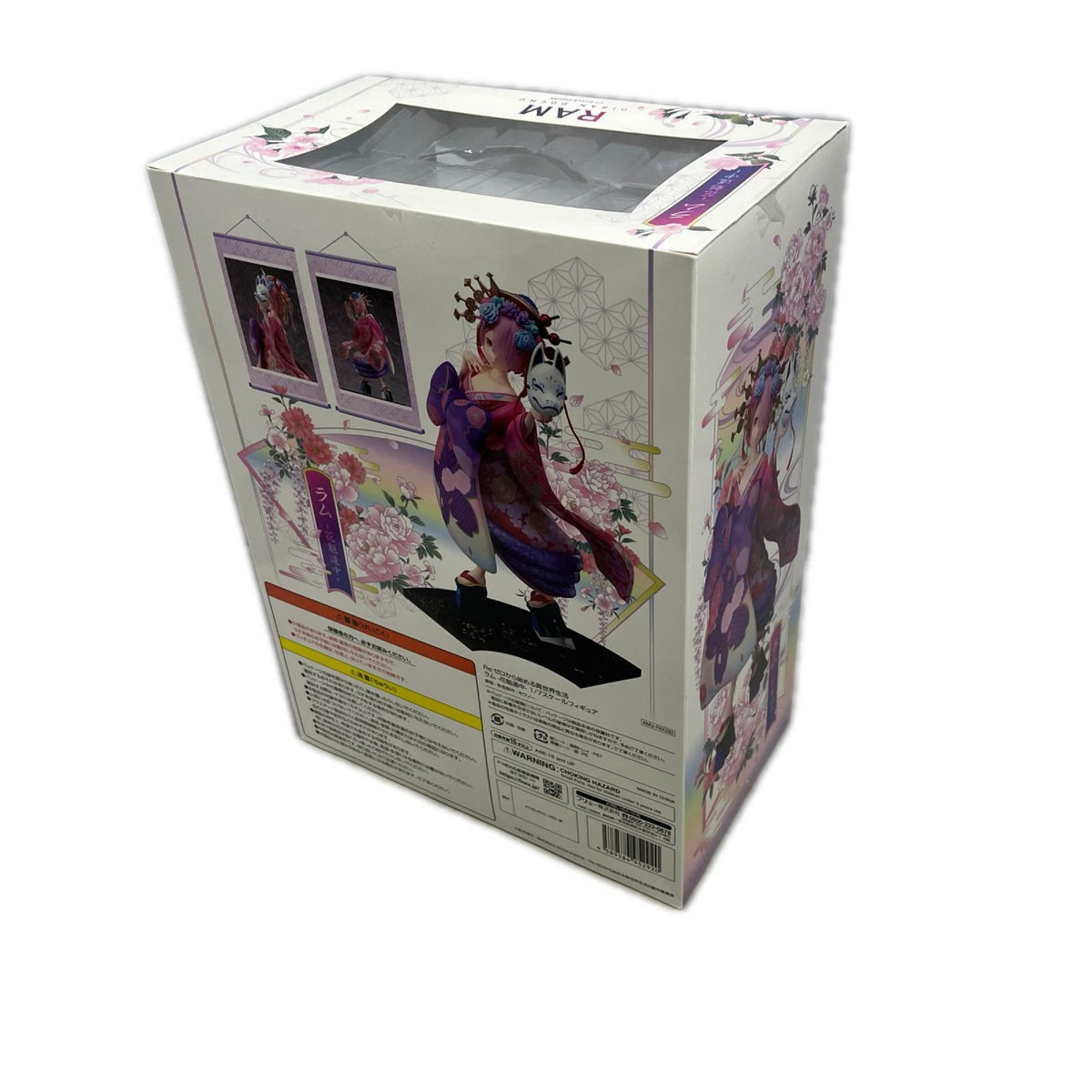 F:NEX 1/7 ラム 花魁道中 Re:ゼロから始める異世界生活 フリュー フィギュア/グッズ