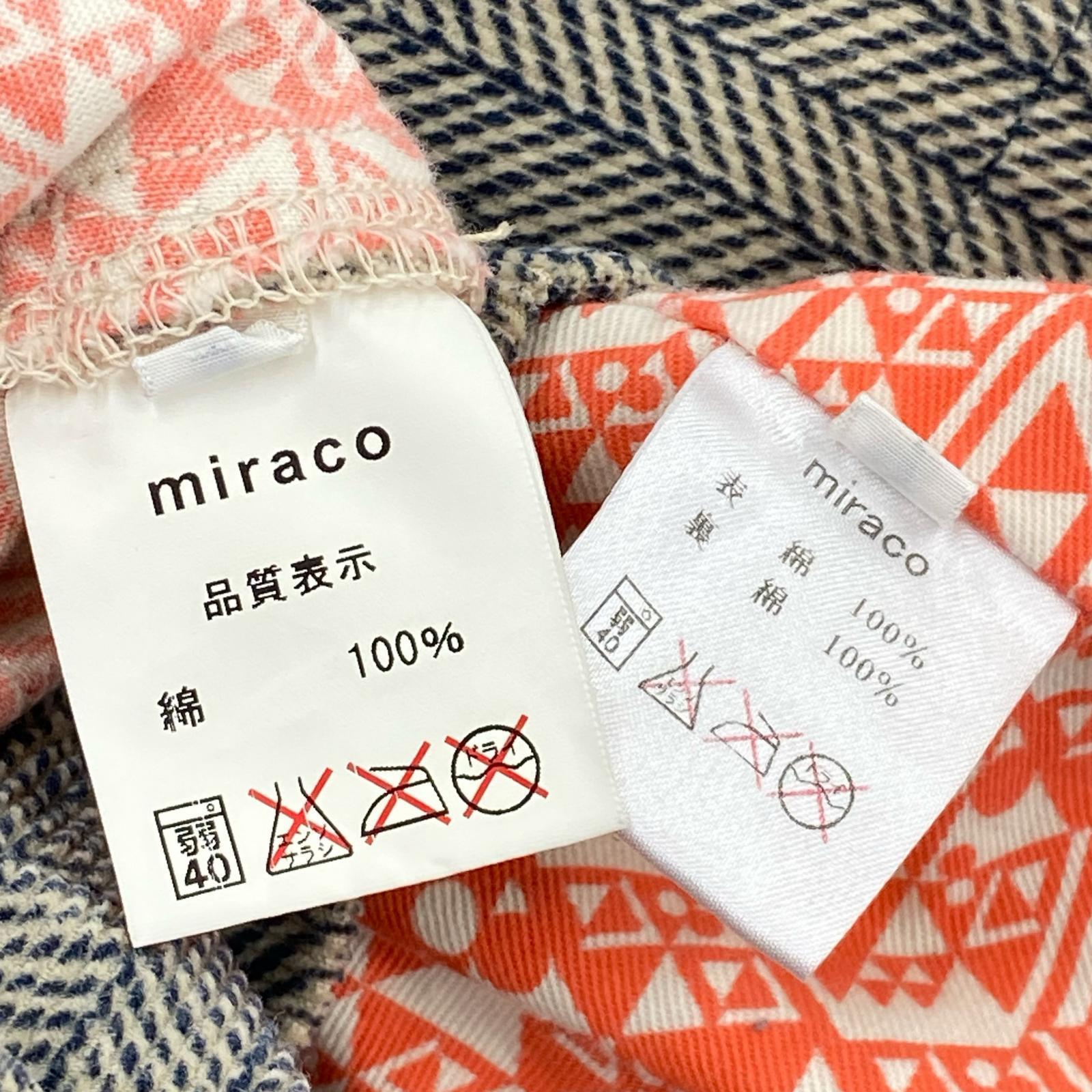 セットアップ グレー M グレー