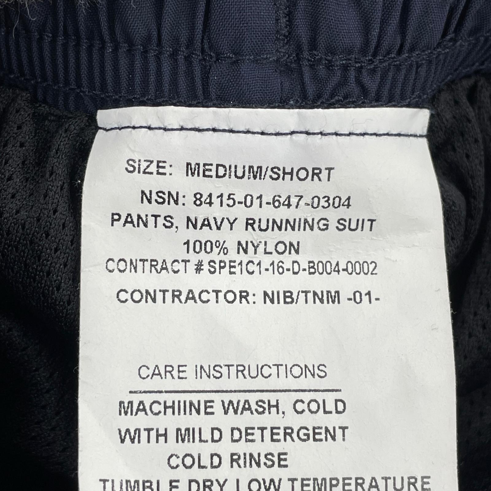 パンツ US.NAVY ナイロン トレーニングパンツ　ネイビー M ネイビー