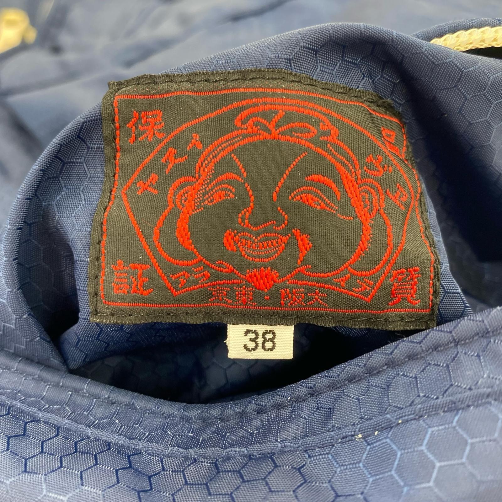 ダウンジャケット ×Fred Perry リバーシブルダウンジャケット 38 NVY