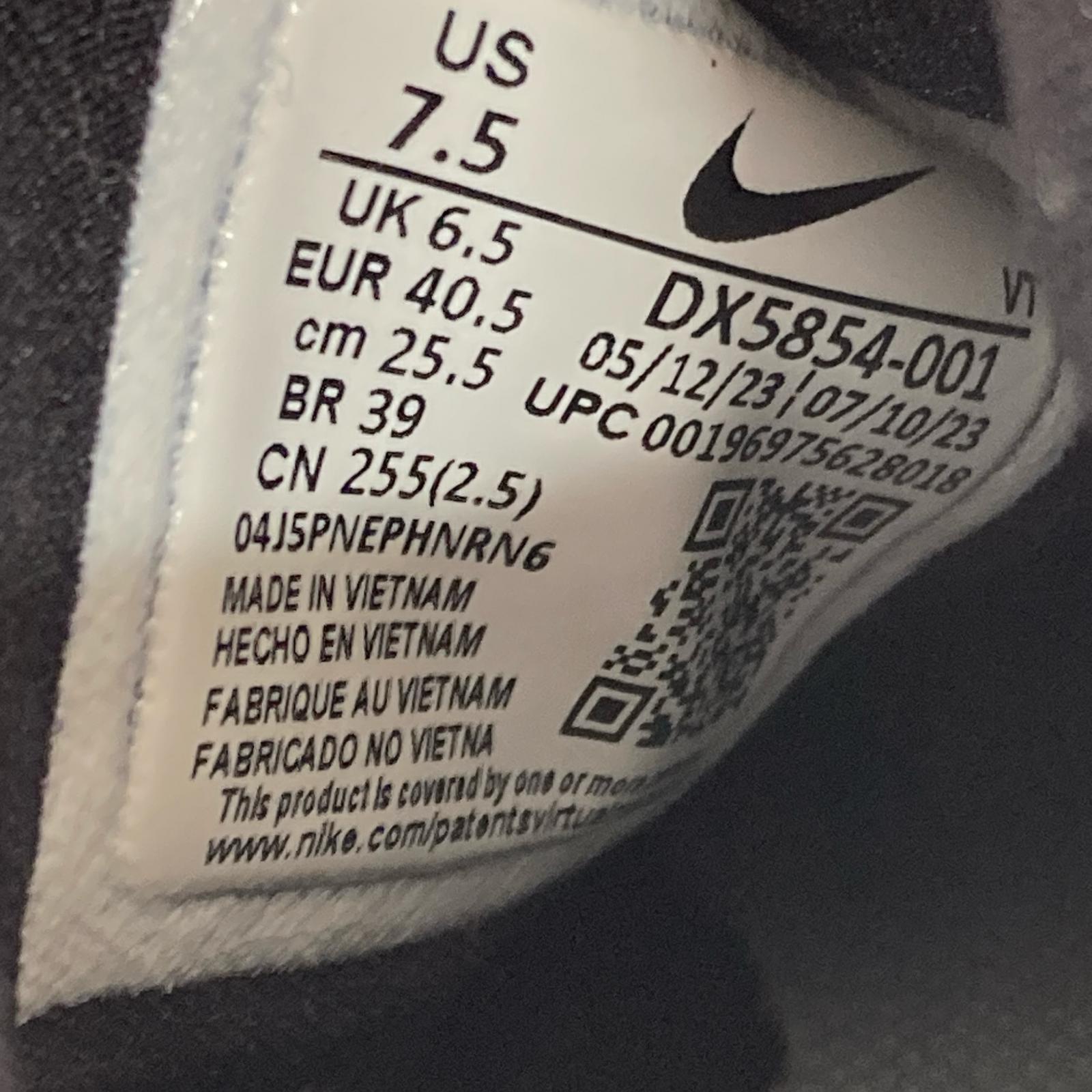 スニーカー NIKE×NOCTA Air Zoom Drive Black DX5854-001 黒 (25.5) 25.5cm (US7 1/2 UK7 EU41) ブラック
