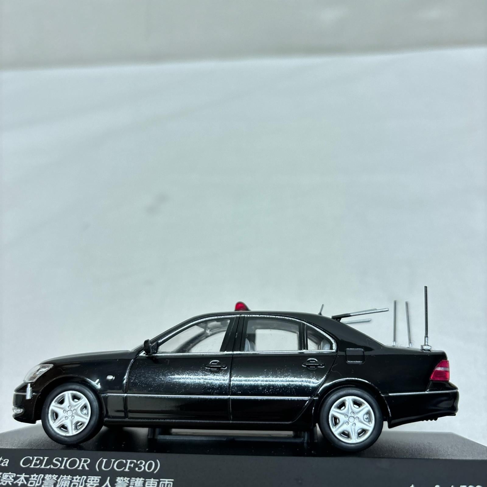 RAI'S Toyota CELSIOR 警察本部警備部要人警護車両 京商 スケールカー