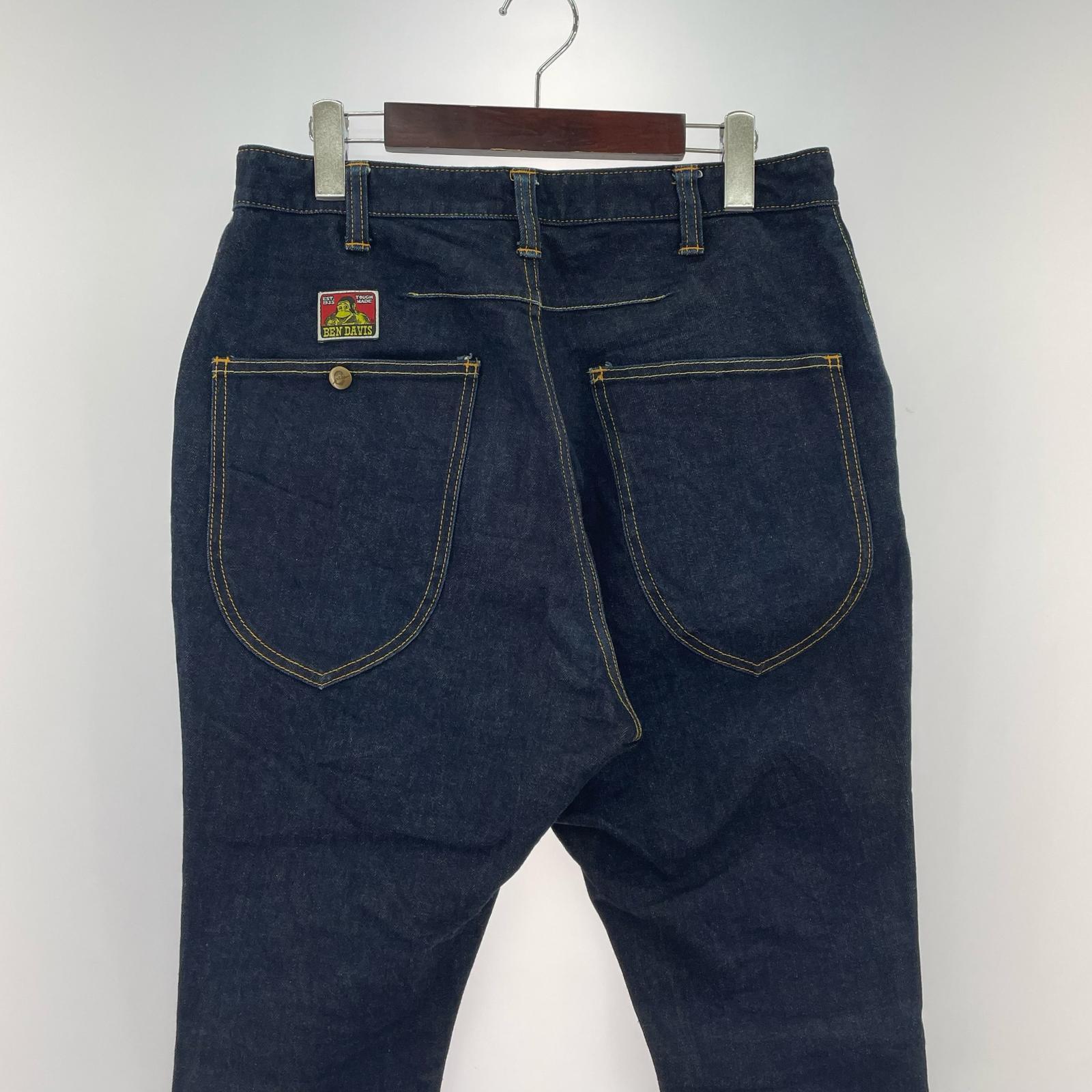 デニムパンツ サルエル 32 ブルー