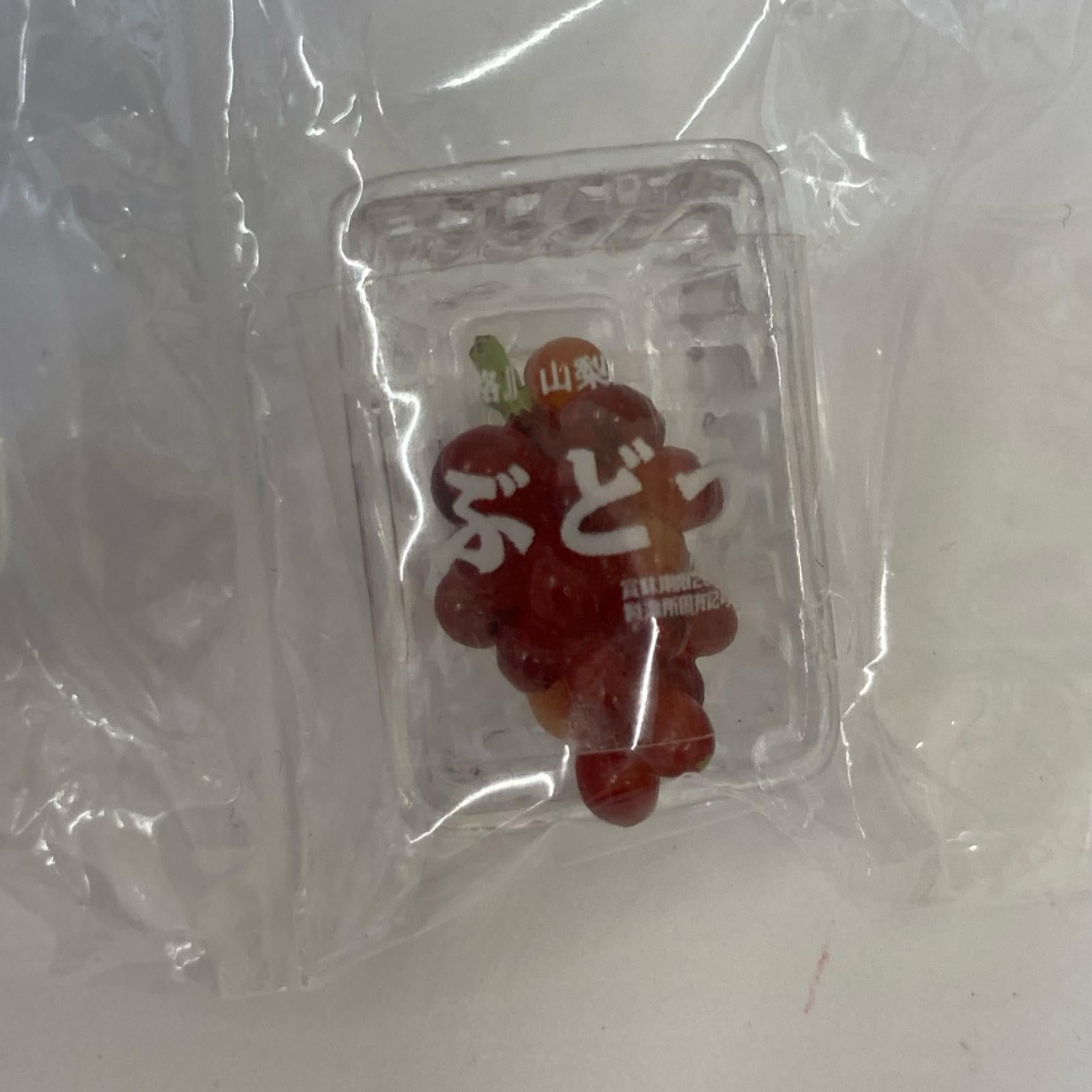 スーパーでおかいもの ①旬の果実を味見しちゃおっと リーメント