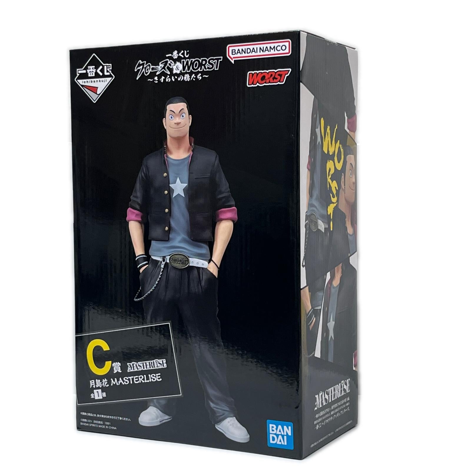 クローズ さすらい鴉たち C賞 月島花 クローズ&WORST／クローズ BANDAI / BANDAI SPIRITS フィギュア/グッズ