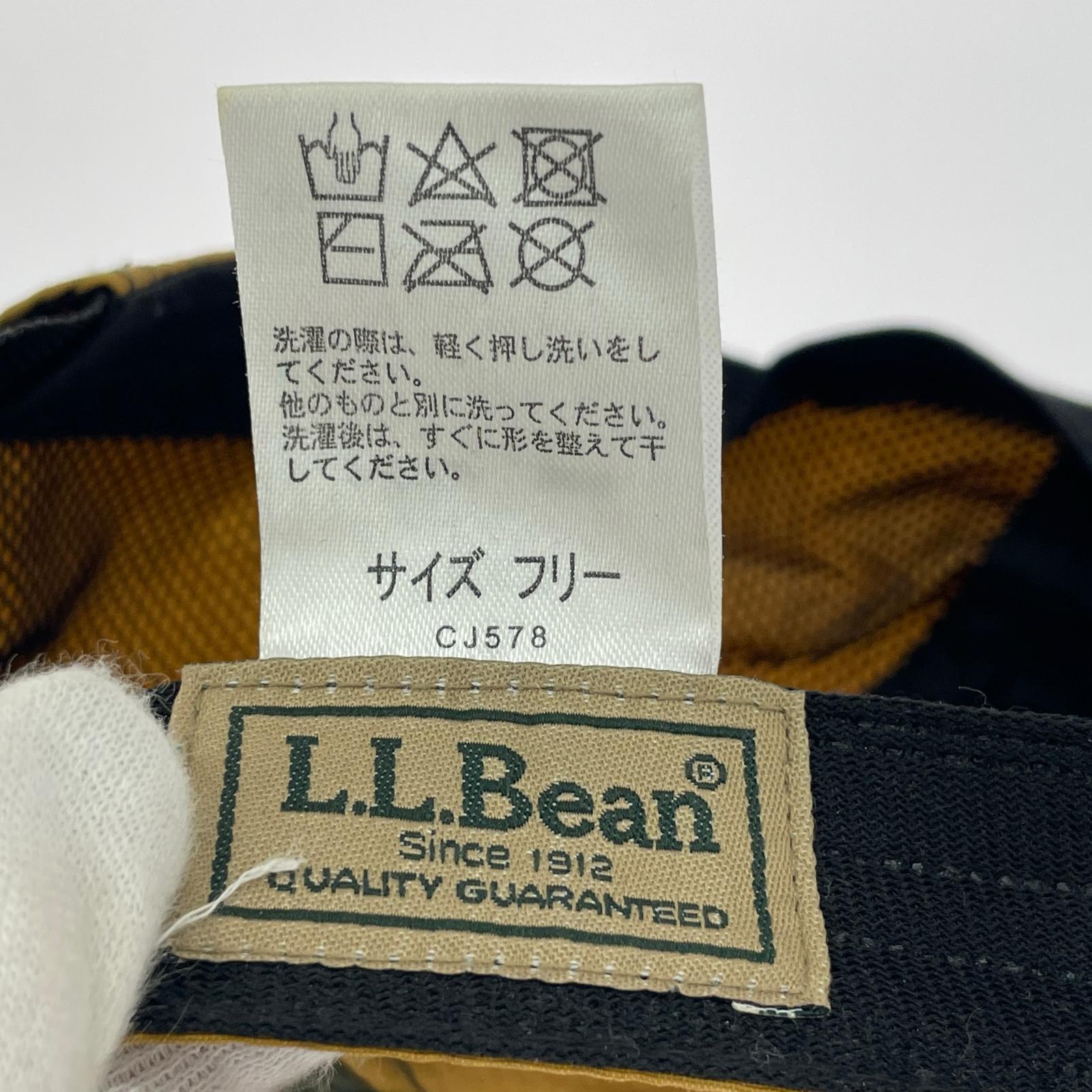 キャップ ナイロン ジェットキャップ マルチカラー (F) マルチカラー