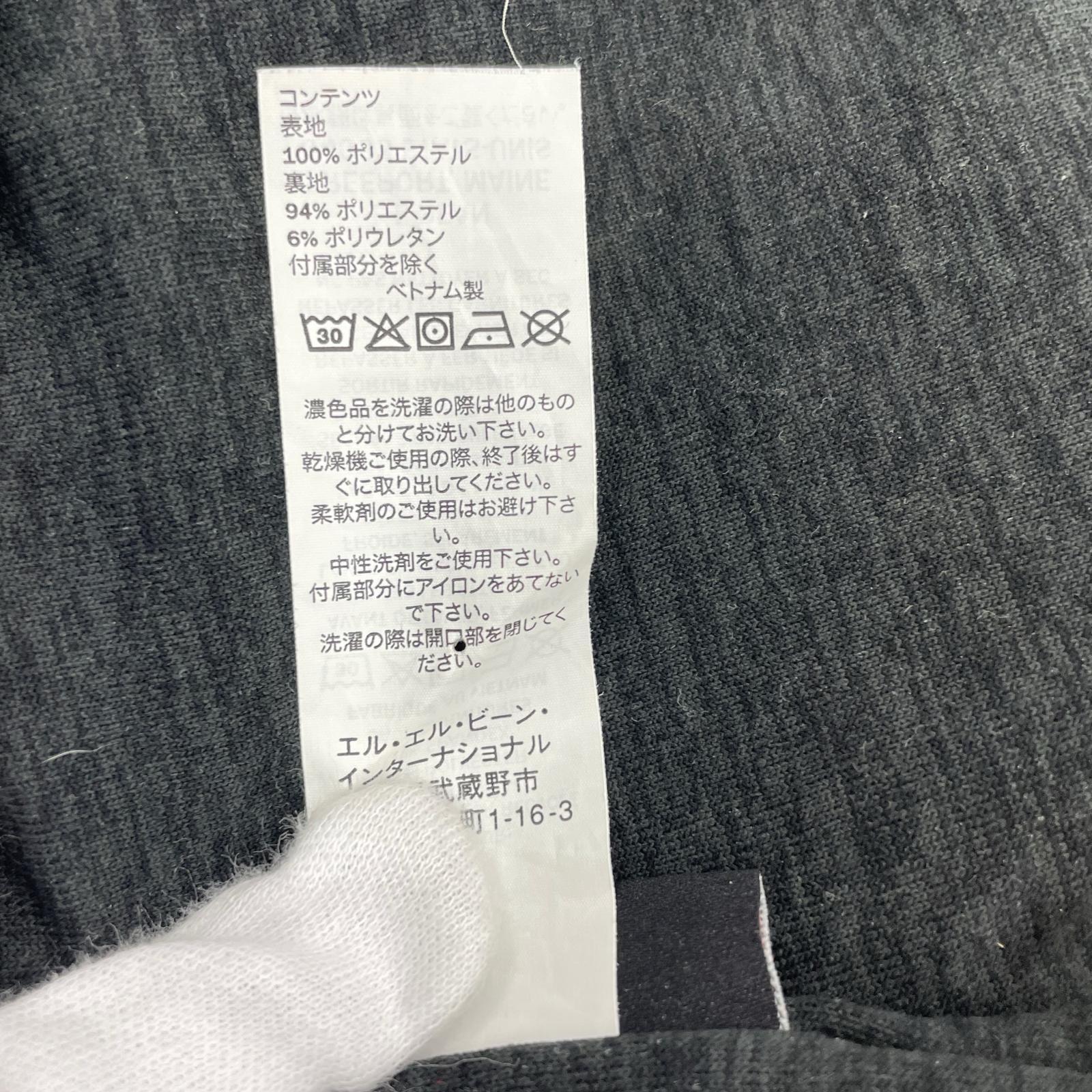 その他アウター ナイロンベスト 青 (S) S ブルー