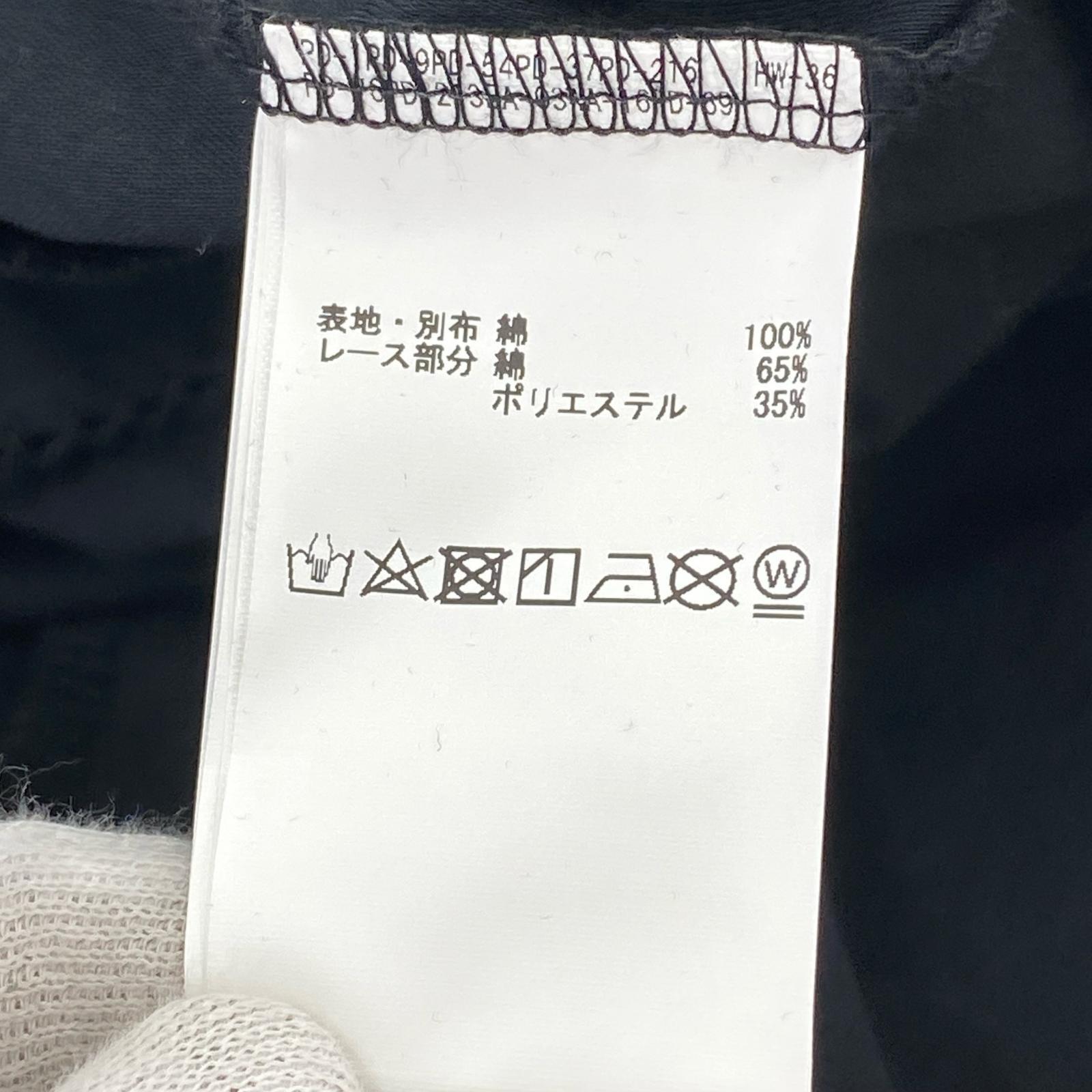 長袖Ｔシャツ イチゴ刺繍 L ブラック