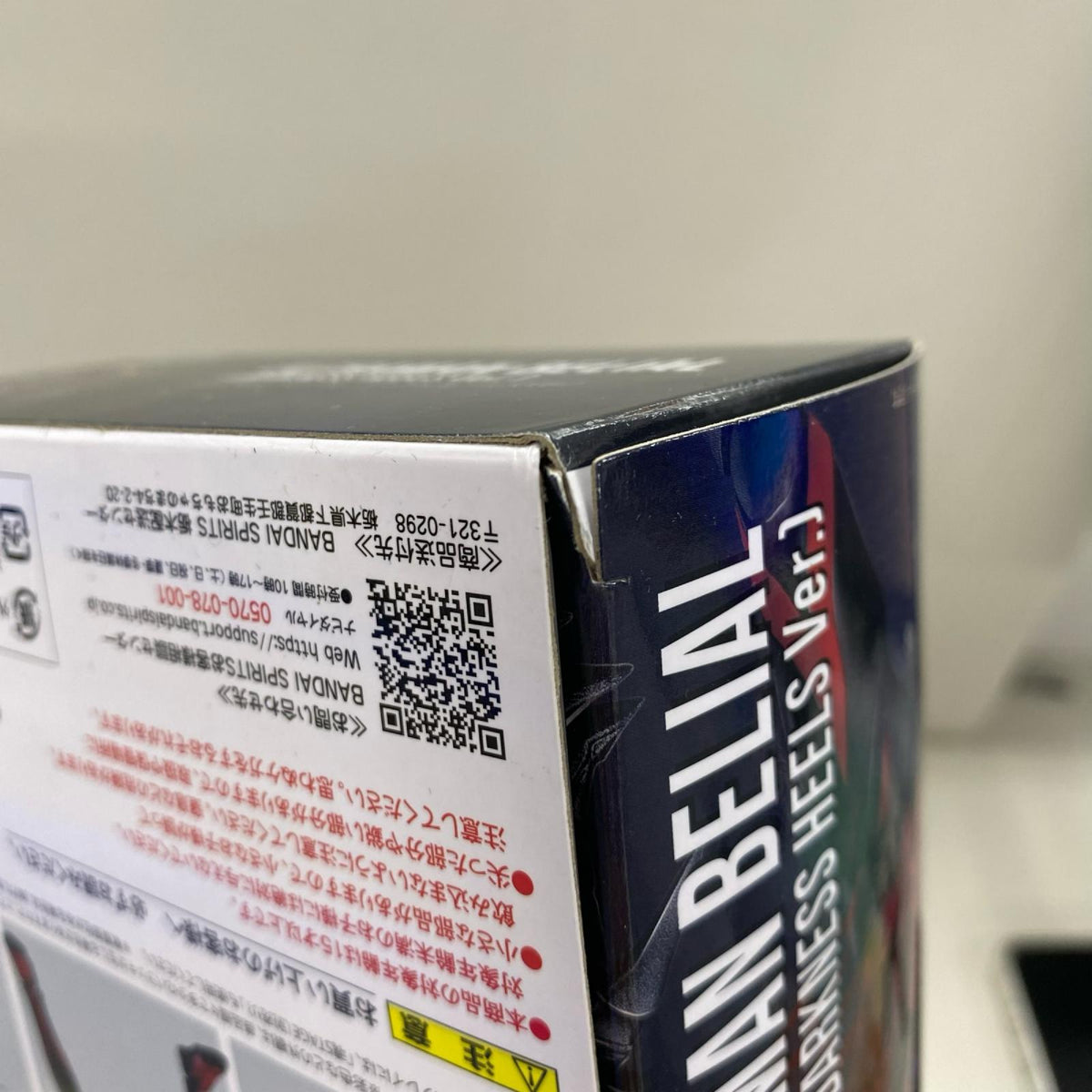 S.H.Figuarts ウルトラマンベリアル （ダークネスヒールズVer.） フィギュア/グッズ
