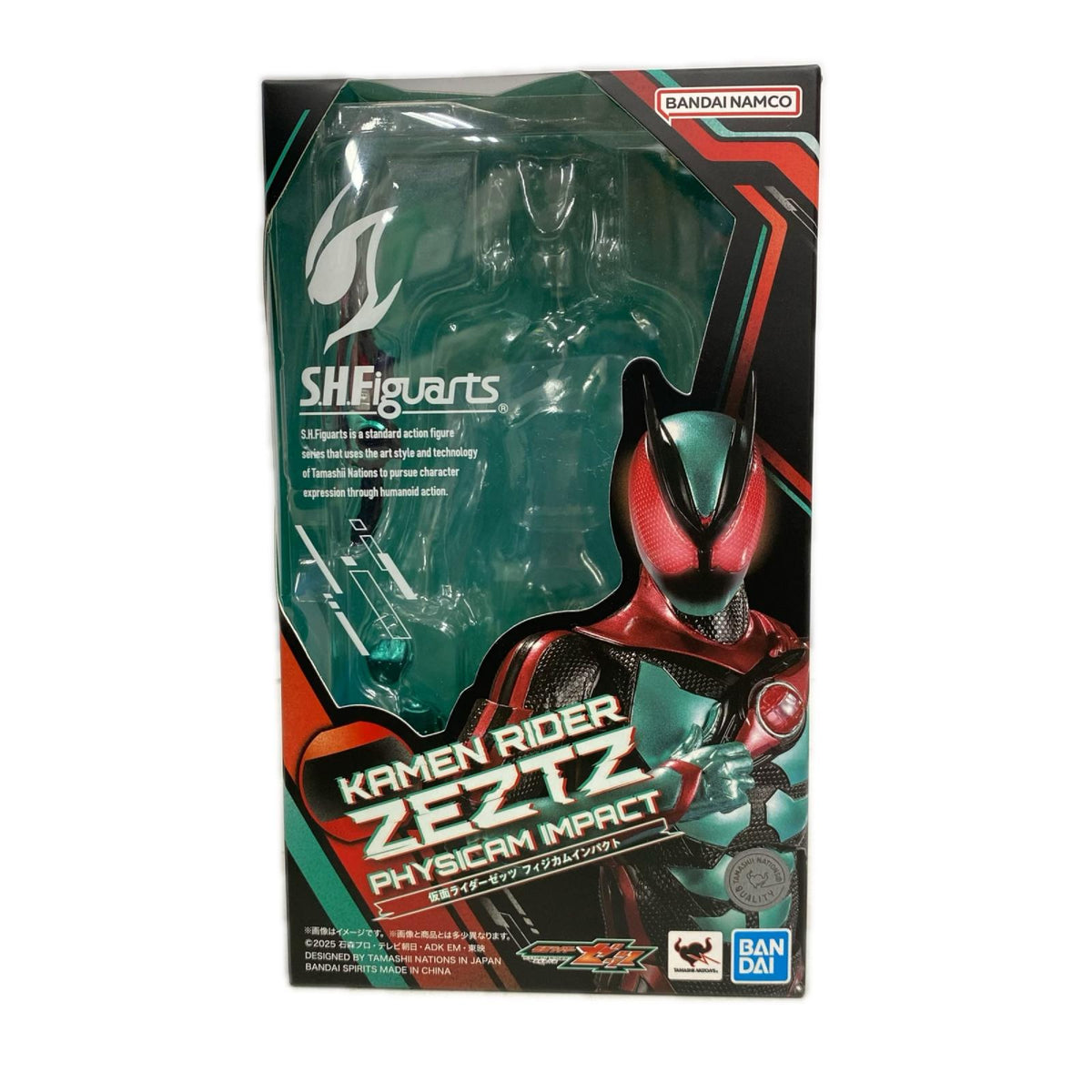 S.H.Figuarts 仮面ライダーゼッツ フィジカムインパクト フィギュア/グッズ