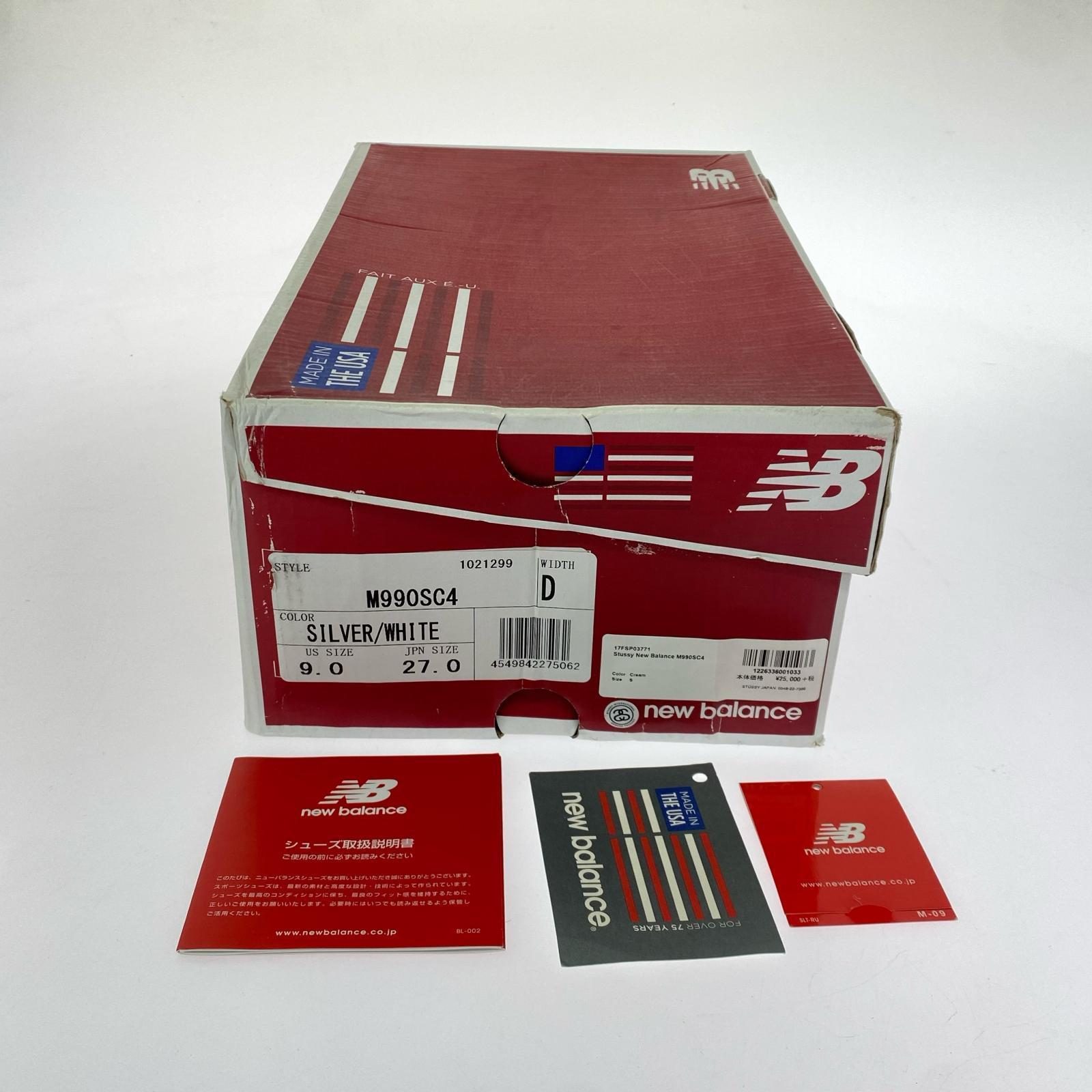 スニーカー × NEW BALANCE 990V4 27.0 27cm (US9 UK8 1/2 EU44) ホワイト