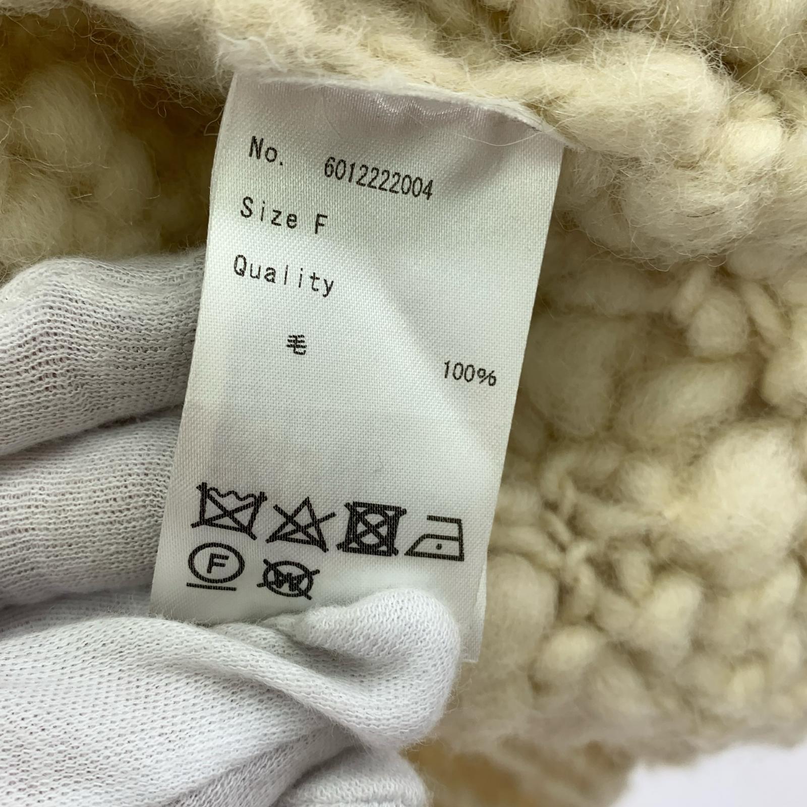 カーディガン Nepal Hand Knit ボリュームニット カーディガン