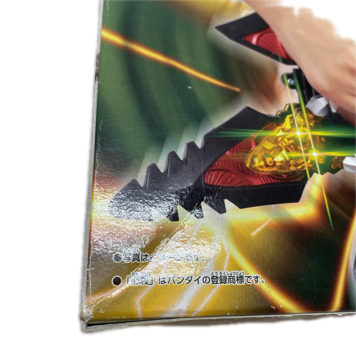ＤＸ音撃真弦セット 仮面ライダーヒビキ バンダイ フィギュア/グッズ